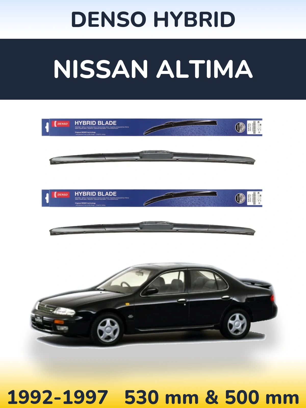 Комплект передніх щіток Denso Hybrid 530 & 500 мм для Nissan Altima 1992-1997