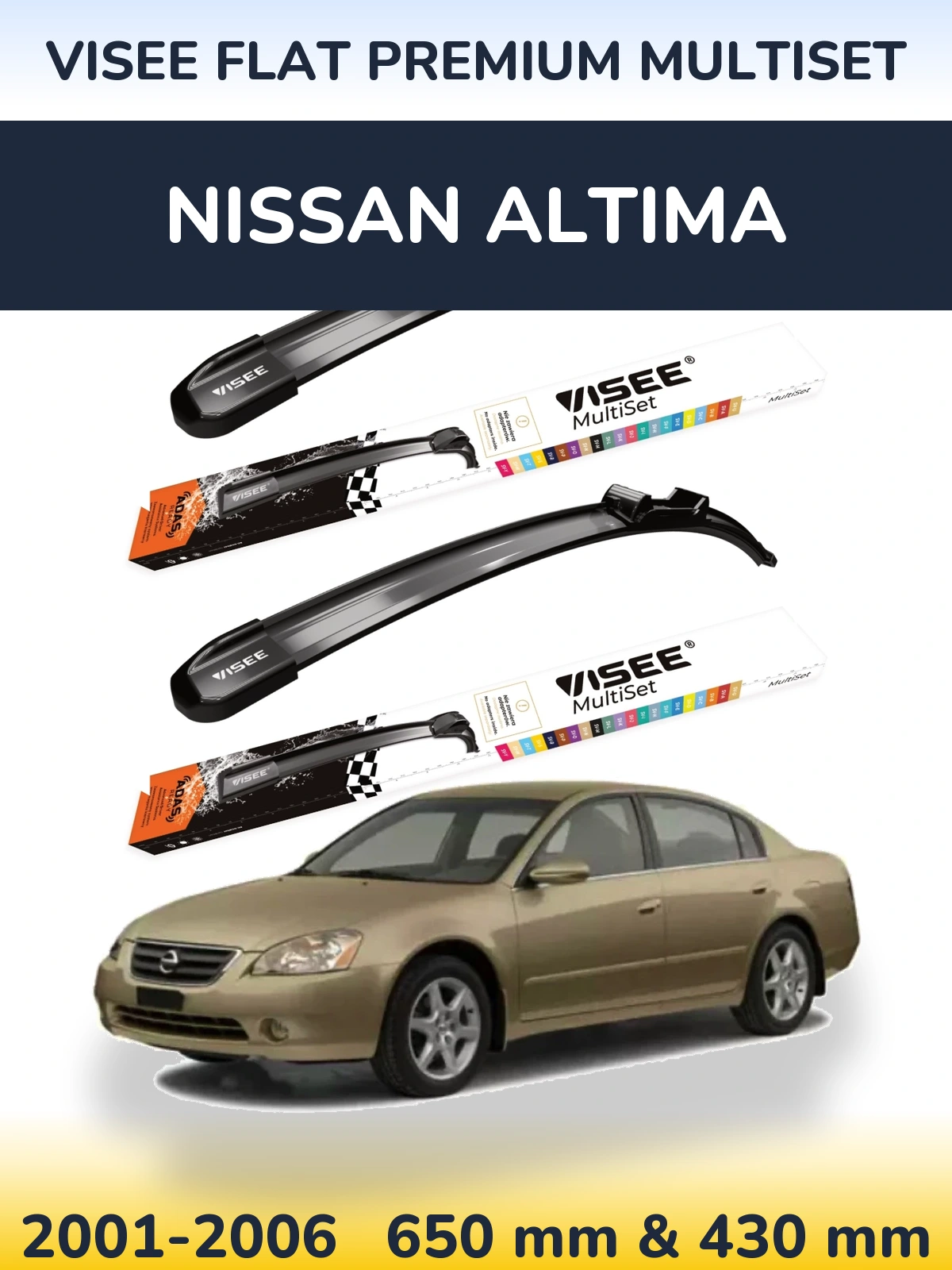 Комплект передніх щіток VISEE FLAT PREMIUM MultiSet 650 & 430 мм для Nissan Altima 2001-2006