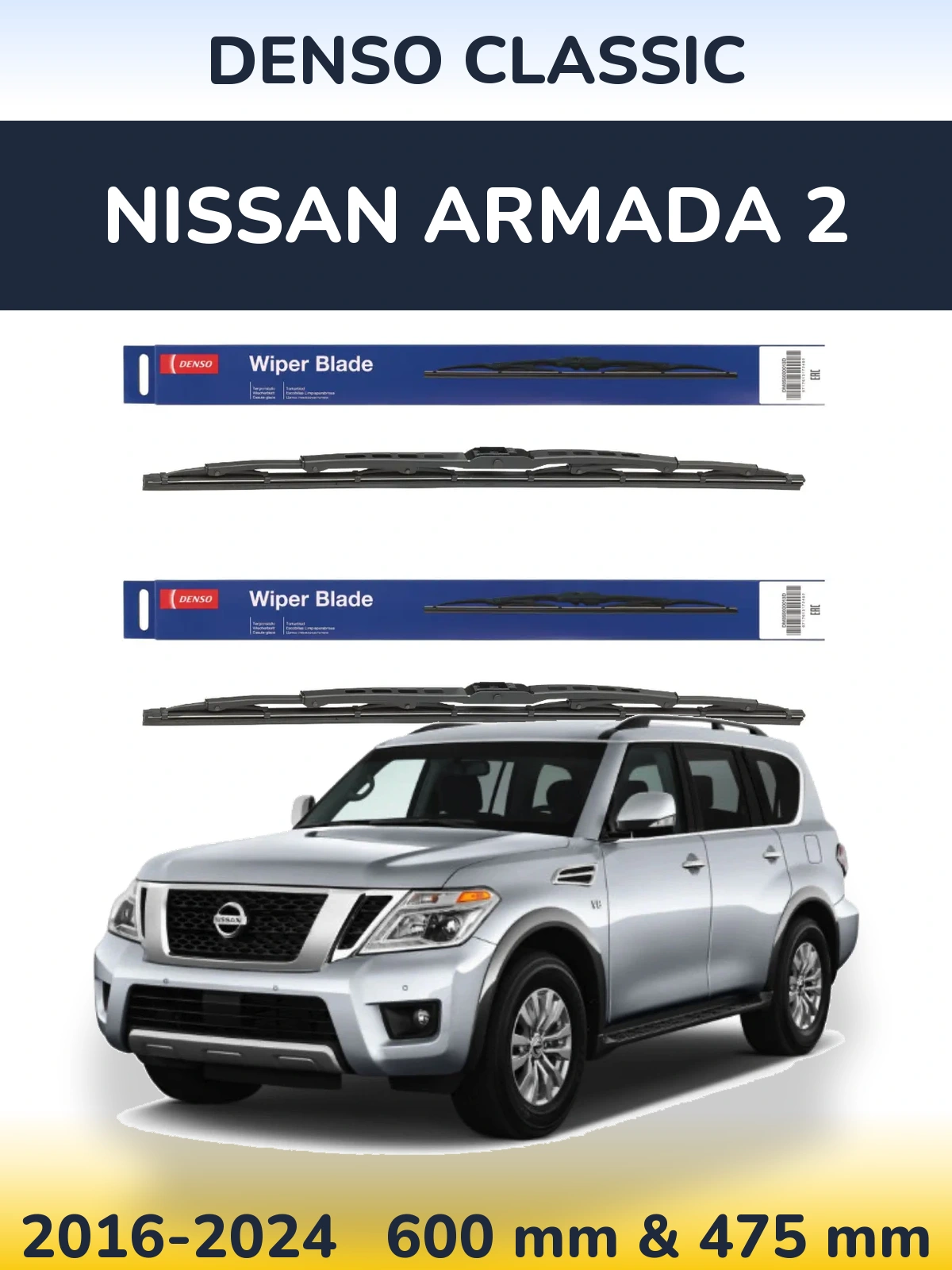 Sada předních stěračů Denso Classic 600 a 475 mm pro Nissan Armada 2 2016-2024