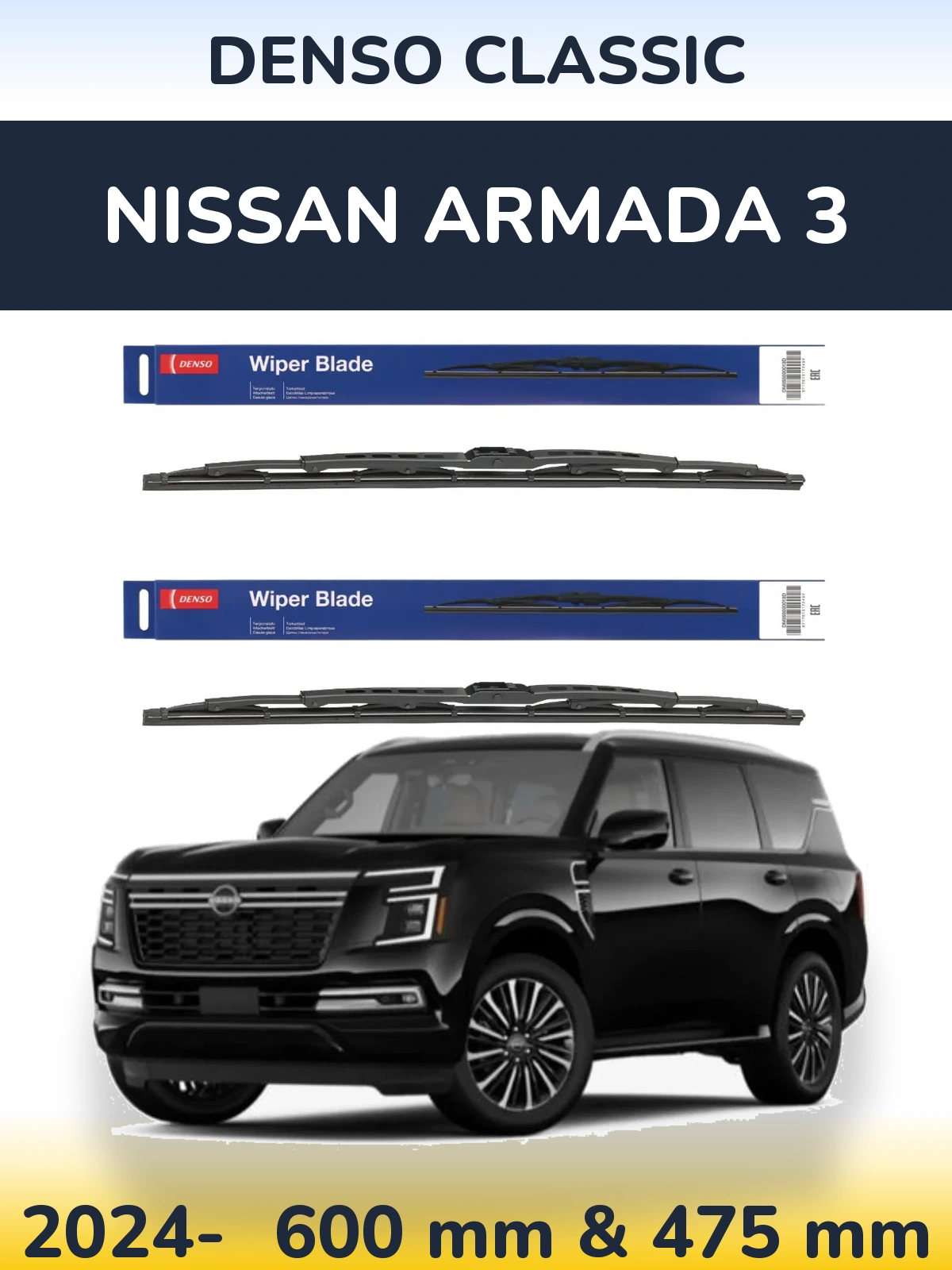 Sada předních stěračů Denso Classic 600 a 475 mm pro Nissan Armada 3 2024-2026