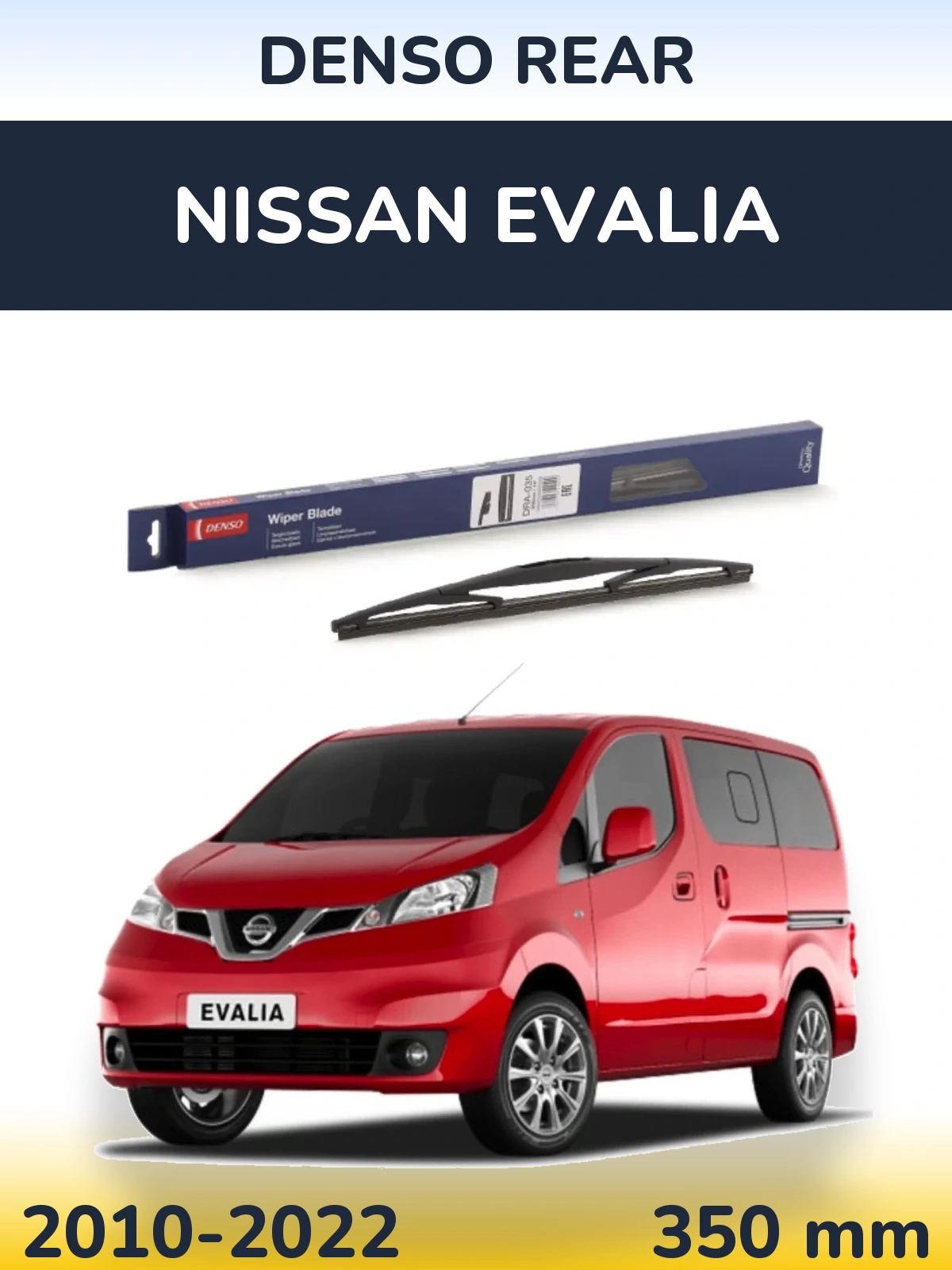 Zadní stěrač Denso Rear 350 mm pro Nissan Evalia 2010-2022