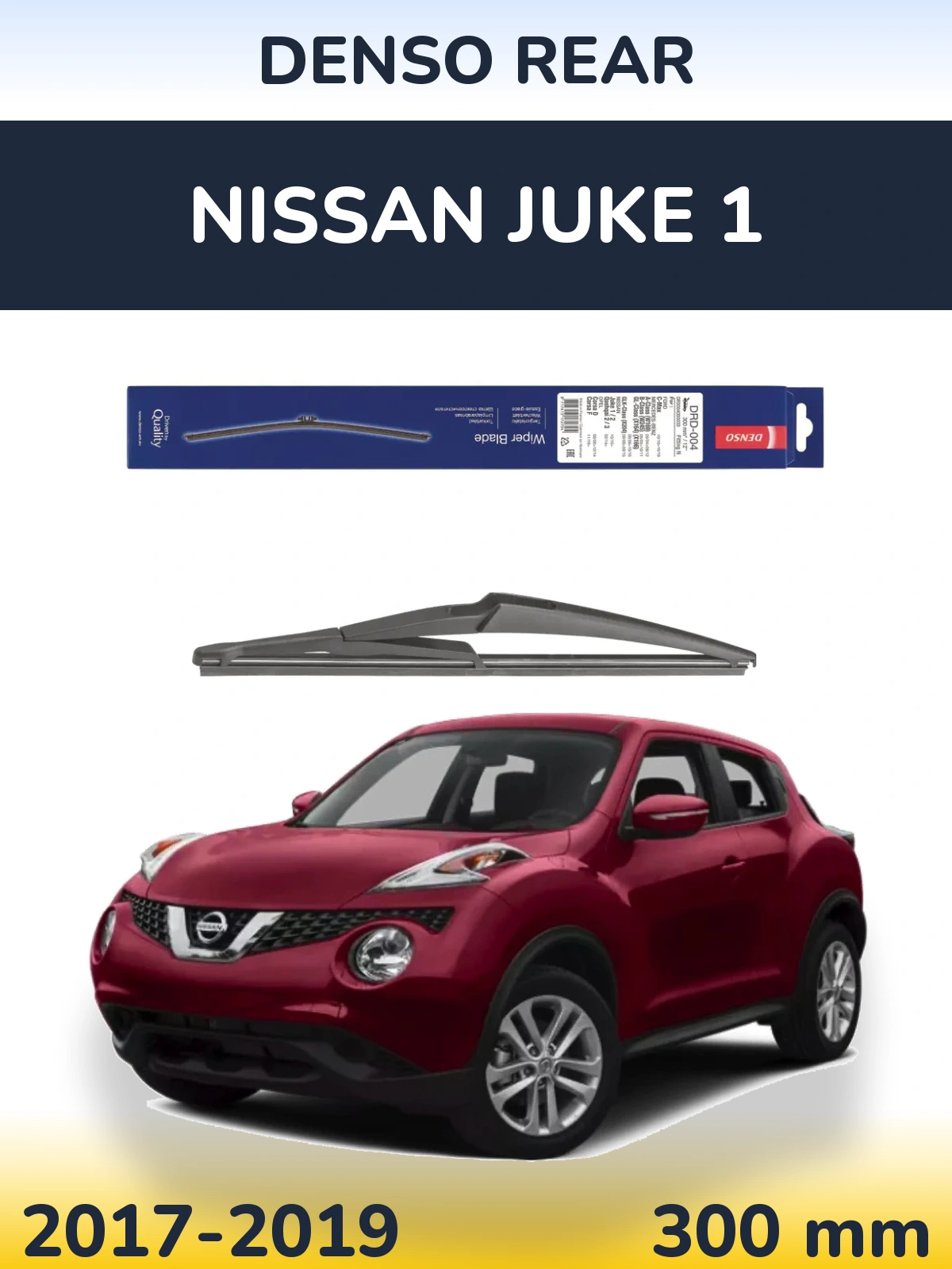 Zadní stěrač Denso Rear 300 mm pro Nissan Juke 1 2017-2019