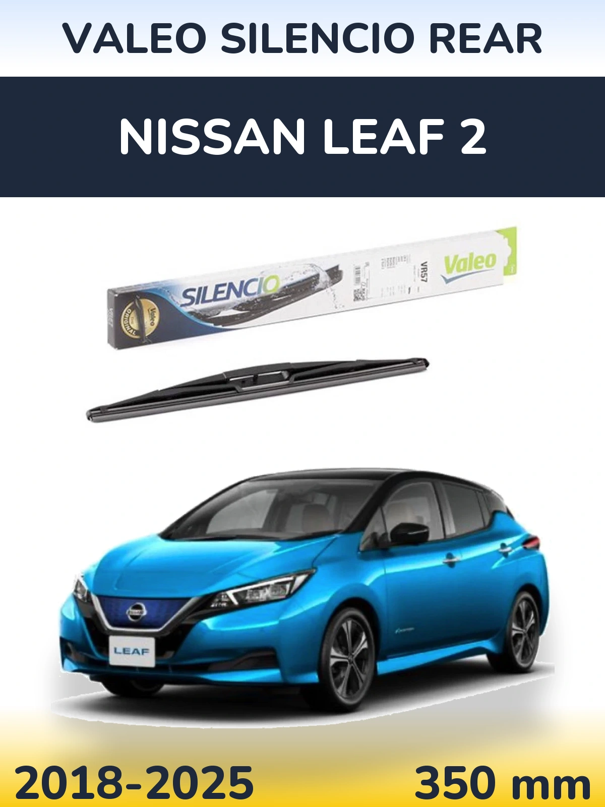 Задня щітка Valeo Silencio Rear 345 мм для Nissan Leaf 2 2018-2025