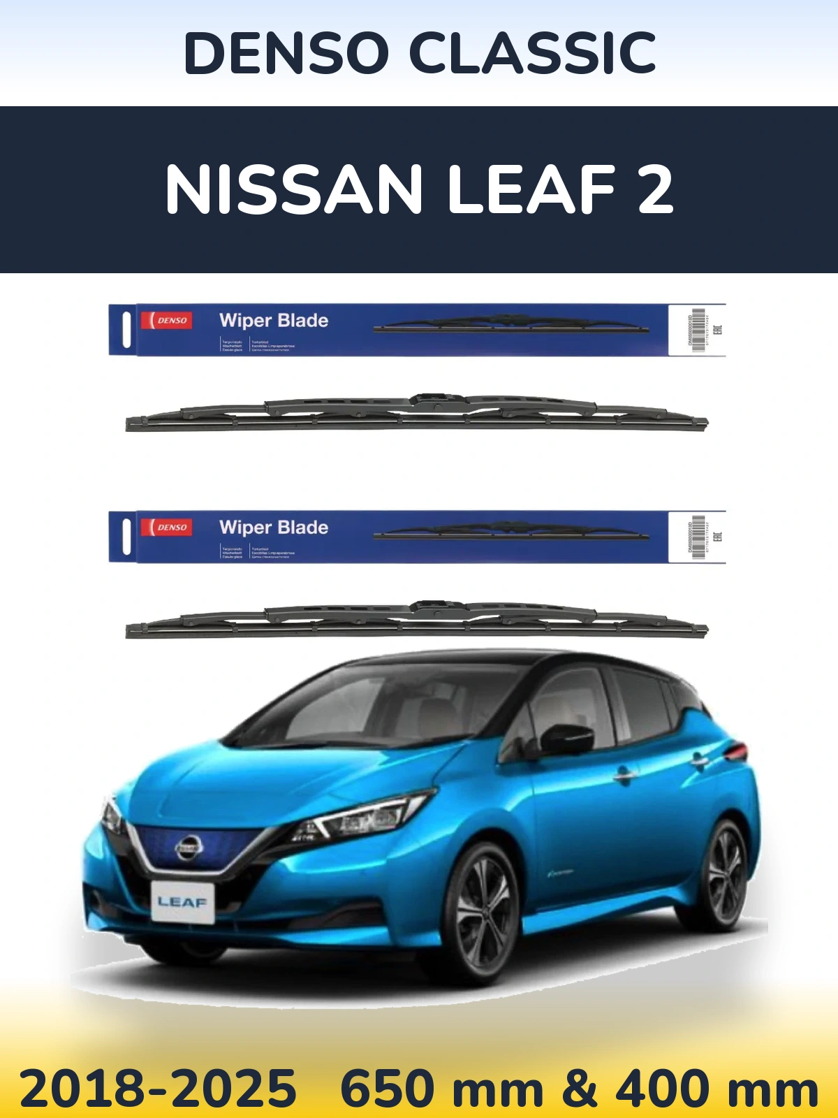 Комплект передних дворников Denso Classic 650 & 400 мм для Nissan Leaf 2 2018-2025