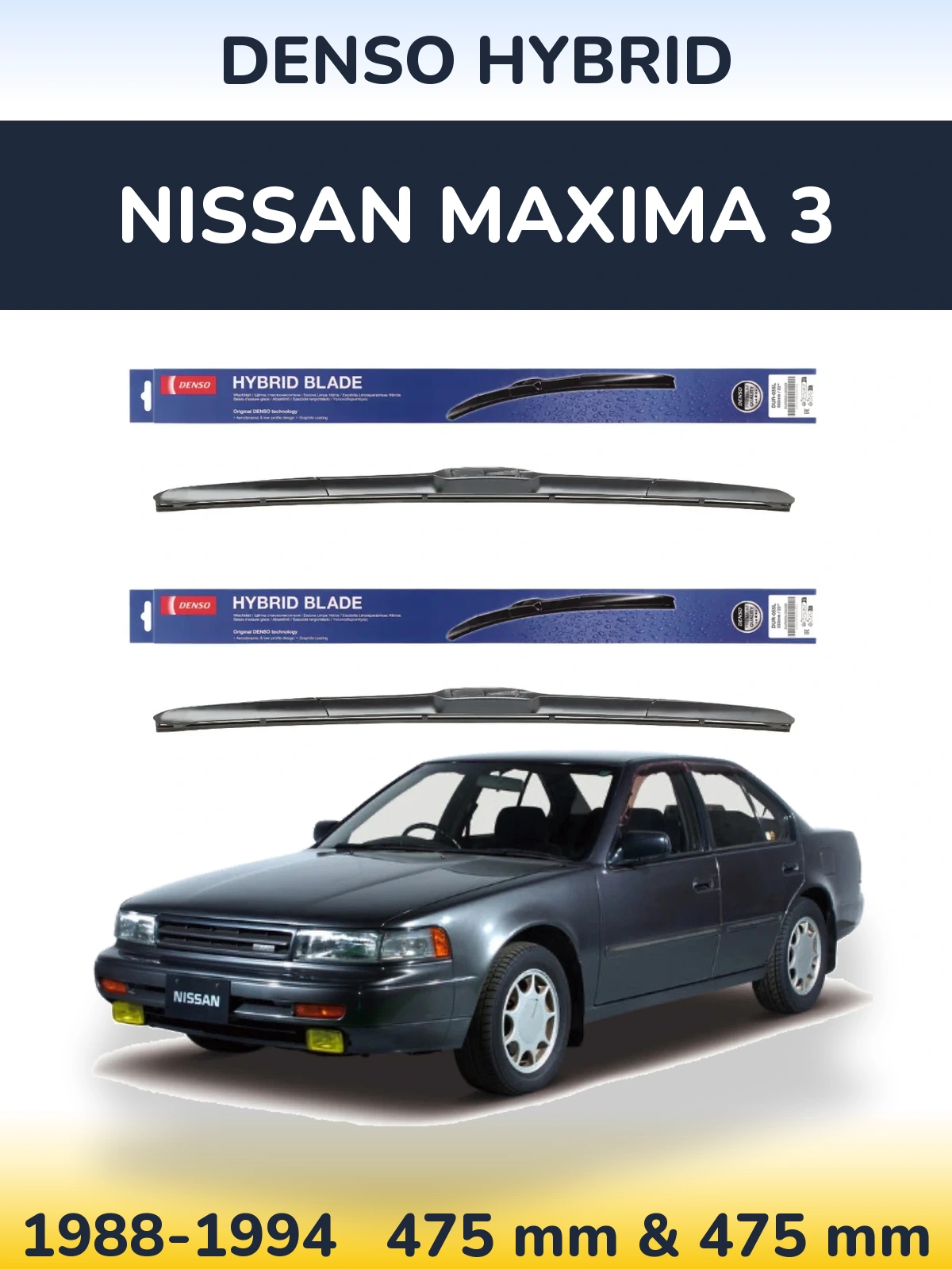 Sada předních stěračů Denso Hybrid 475 a 475 mm pro Nissan Maxima 3 1988-1994