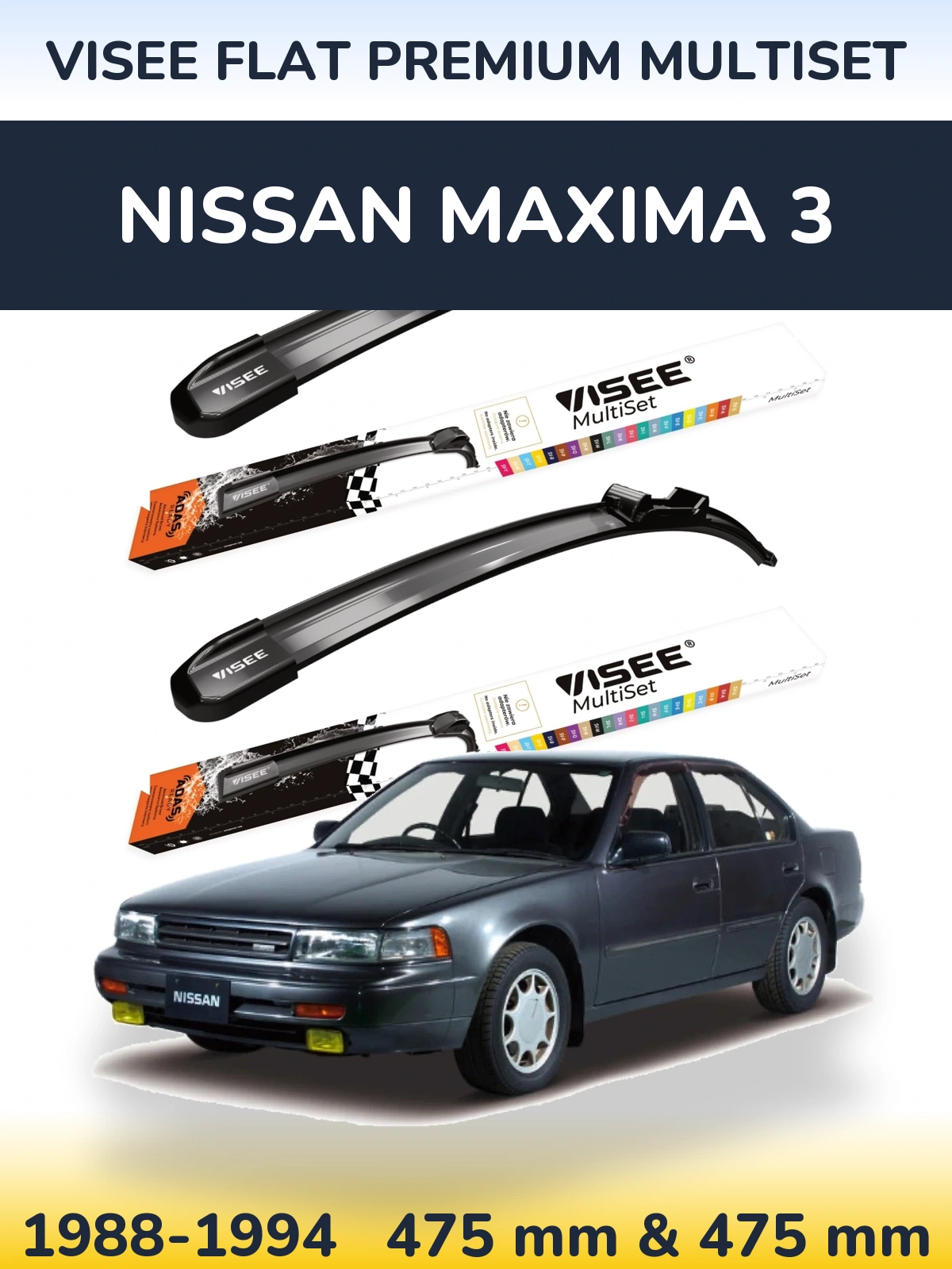 Sada předních stěračů VISEE FLAT PREMIUM MultiSet 475 a 475 mm pro Nissan Maxima 3 1988-1994