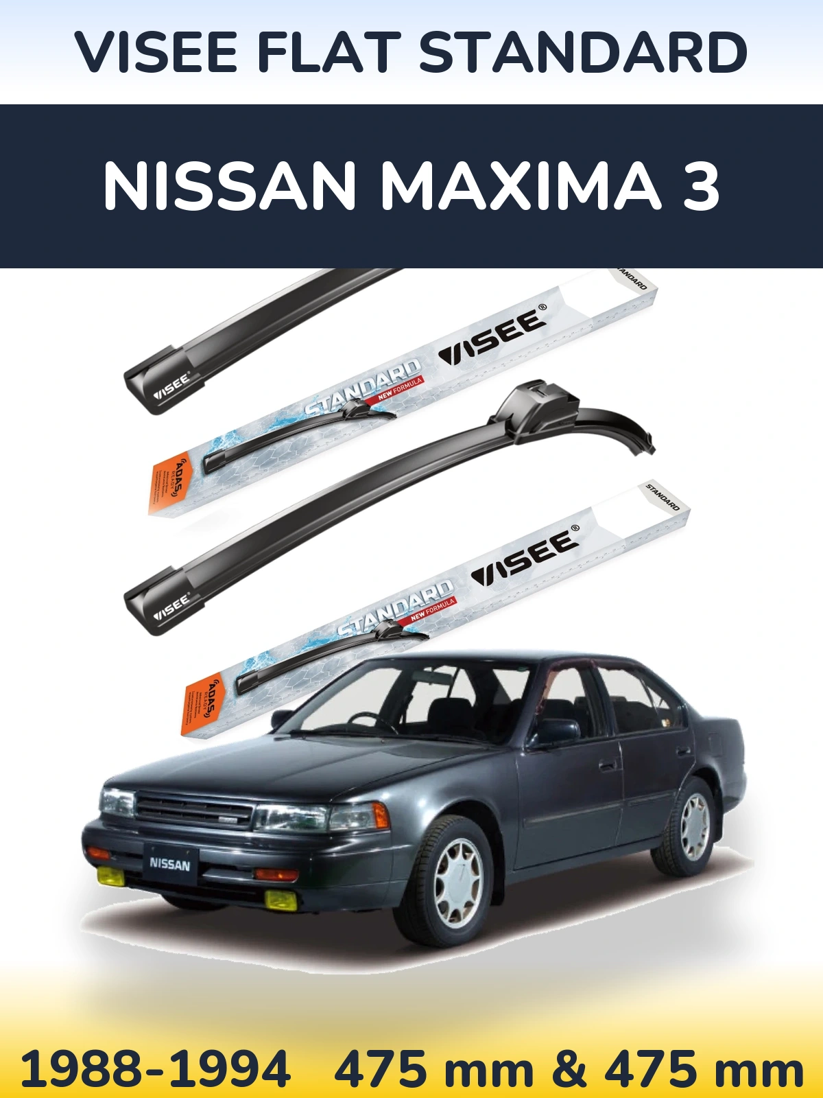 Sada předních stěračů VISEE FLAT STANDARD 475 a 475 mm pro Nissan Maxima 3 1988-1994