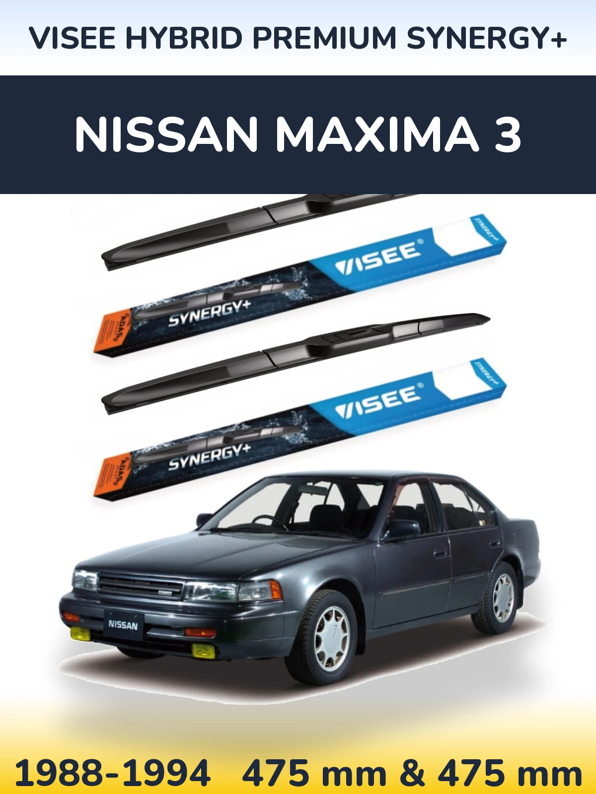 Sada předních stěračů VISEE HYBRID PREMIUM SYNERGY+ 475 a 475 mm pro Nissan Maxima 3 1988-1994