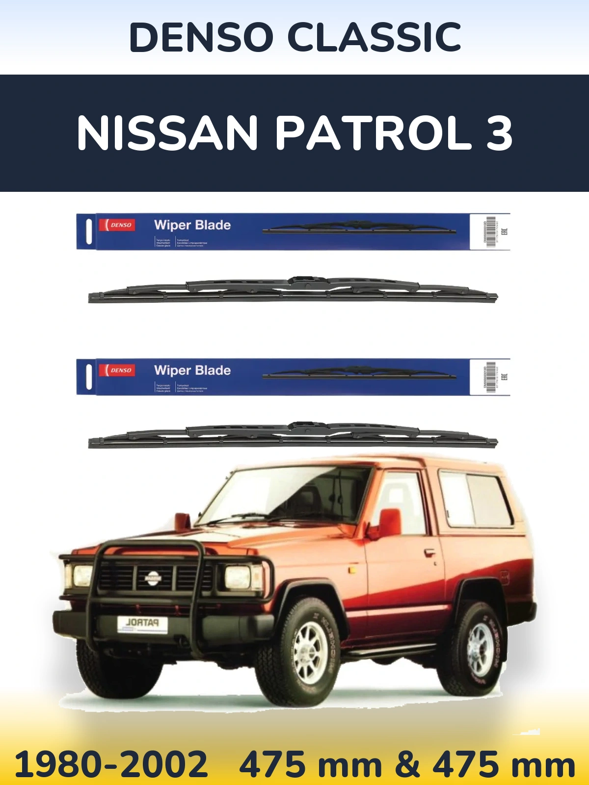 Sada předních stěračů Denso Classic 475 a 475 mm pro Nissan Patrol 3 1980-2002