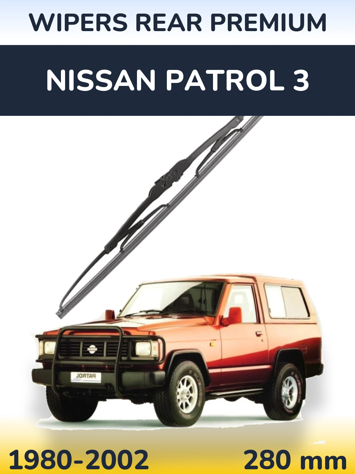 Задня щітка WIPERS REAR PREMIUM 280 мм для Nissan Patrol 3 1980-2002