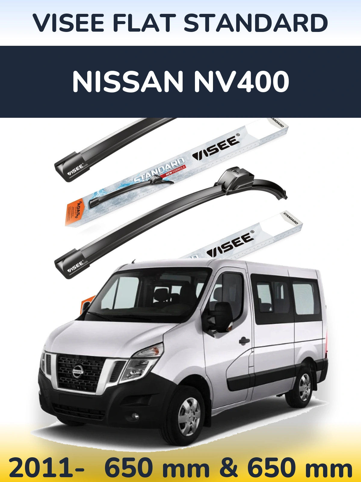 Комплект передніх щіток VISEE FLAT STANDARD 650 & 650 мм для Nissan NV400 2011-2026