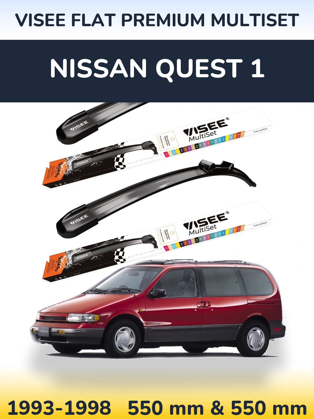 Комплект передніх щіток VISEE FLAT PREMIUM MultiSet 550 & 550 мм для Nissan Quest 1 1993-1998