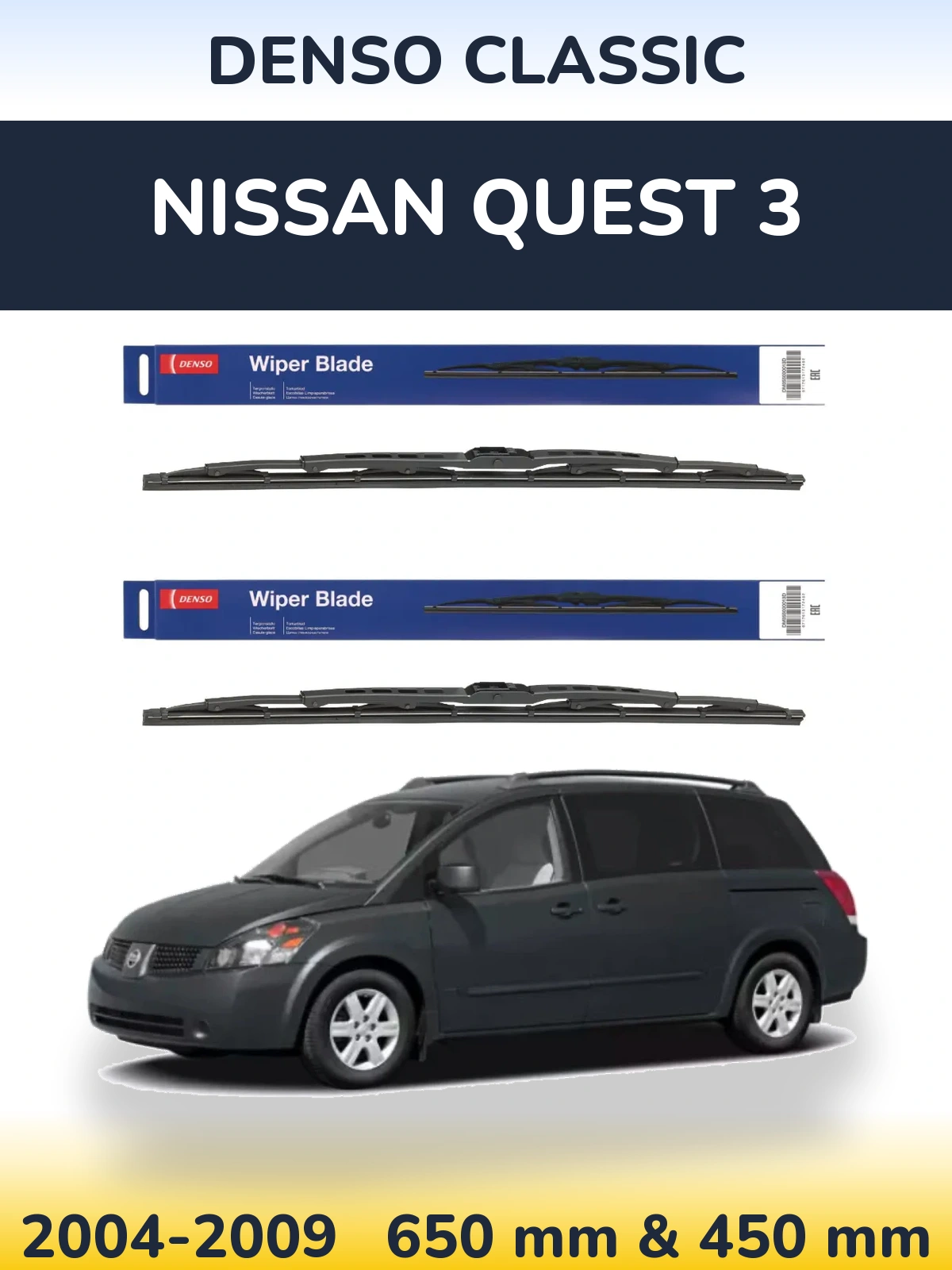 Sada předních stěračů Denso Classic 650 a 450 mm pro Nissan Quest 3 2004-2009