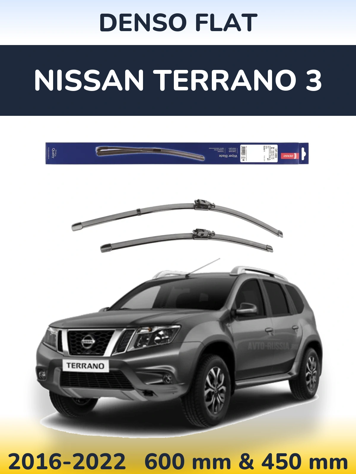 Sada předních stěračů Denso Flat 600 a 450 mm pro Nissan Terrano 3 2016-2022