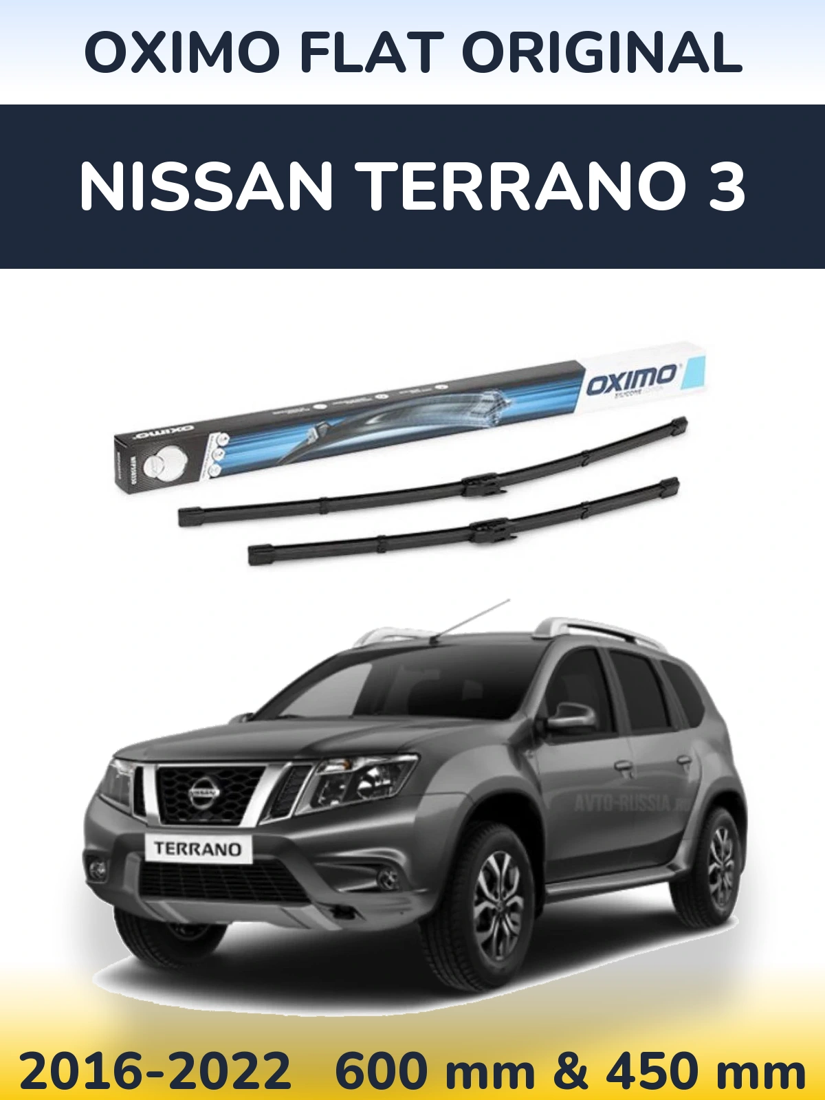 Sada předních stěračů Oximo Flat Original 600 a 450 mm pro Nissan Terrano 3 2016-2022