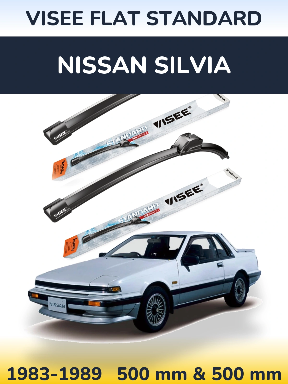 Комплект передніх щіток VISEE FLAT STANDARD 500 & 500 мм для Nissan Silvia 1983-1989