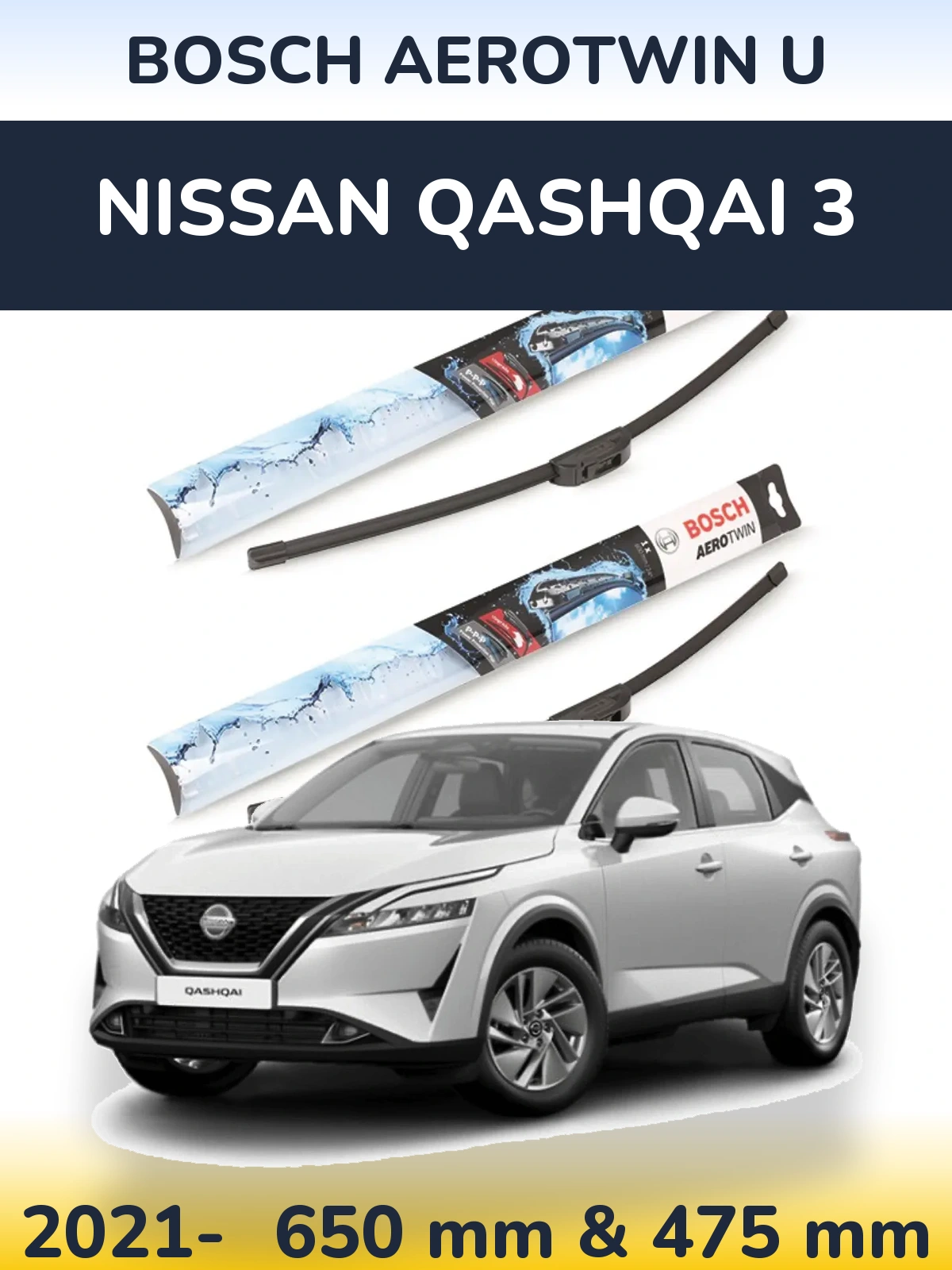 Комплект передніх щіток BOSCH AeroTwin U 650 & 475 мм для Nissan Qashqai 3 2021-2026