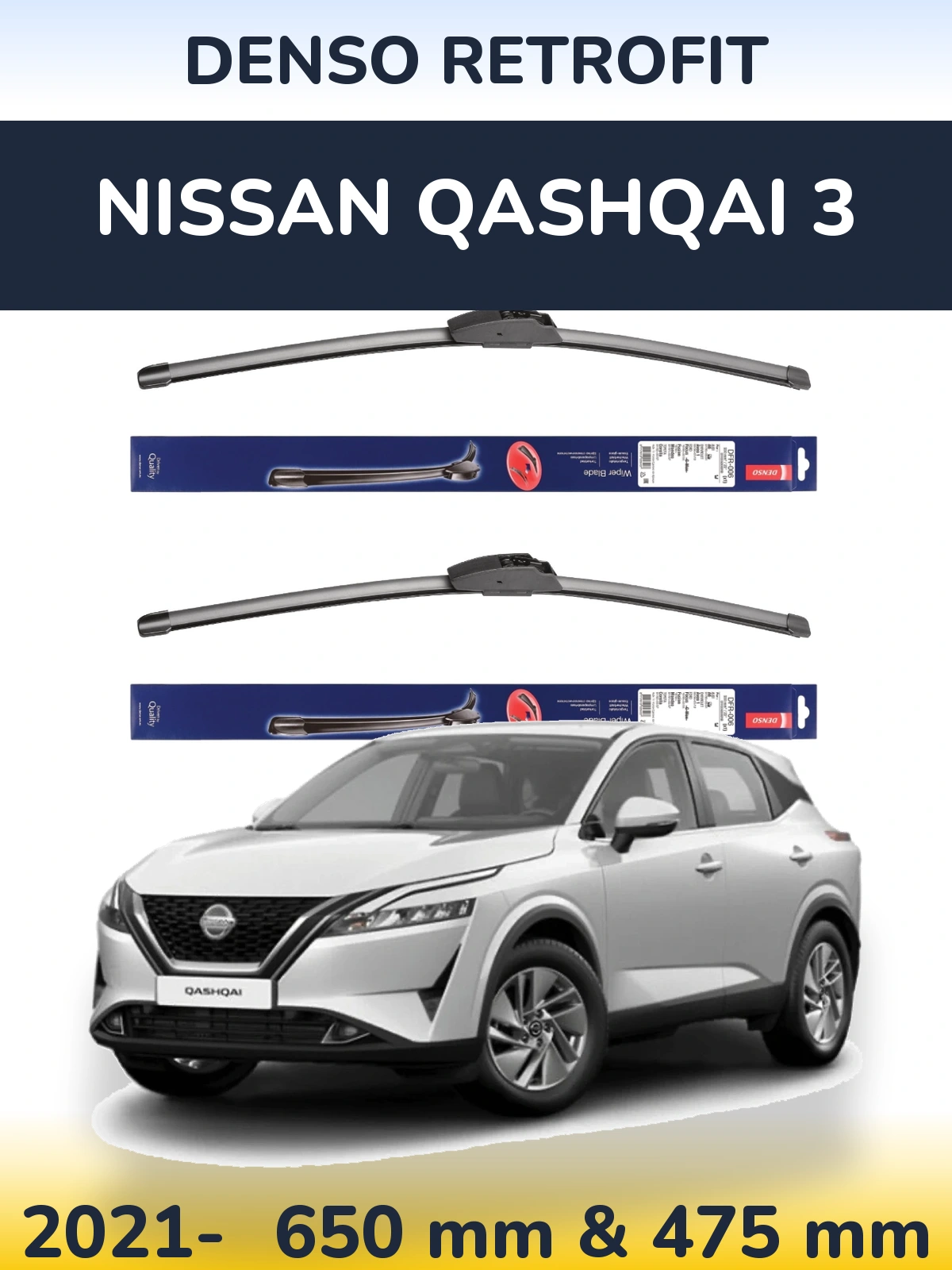 Комплект передніх щіток Denso Retrofit 650 & 475 мм для Nissan Qashqai 3 2021-2026