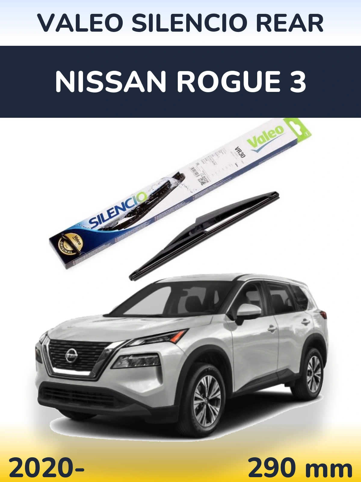 Задня щітка Valeo Silencio Rear 290 мм для Nissan Rogue 3 2020-2026
