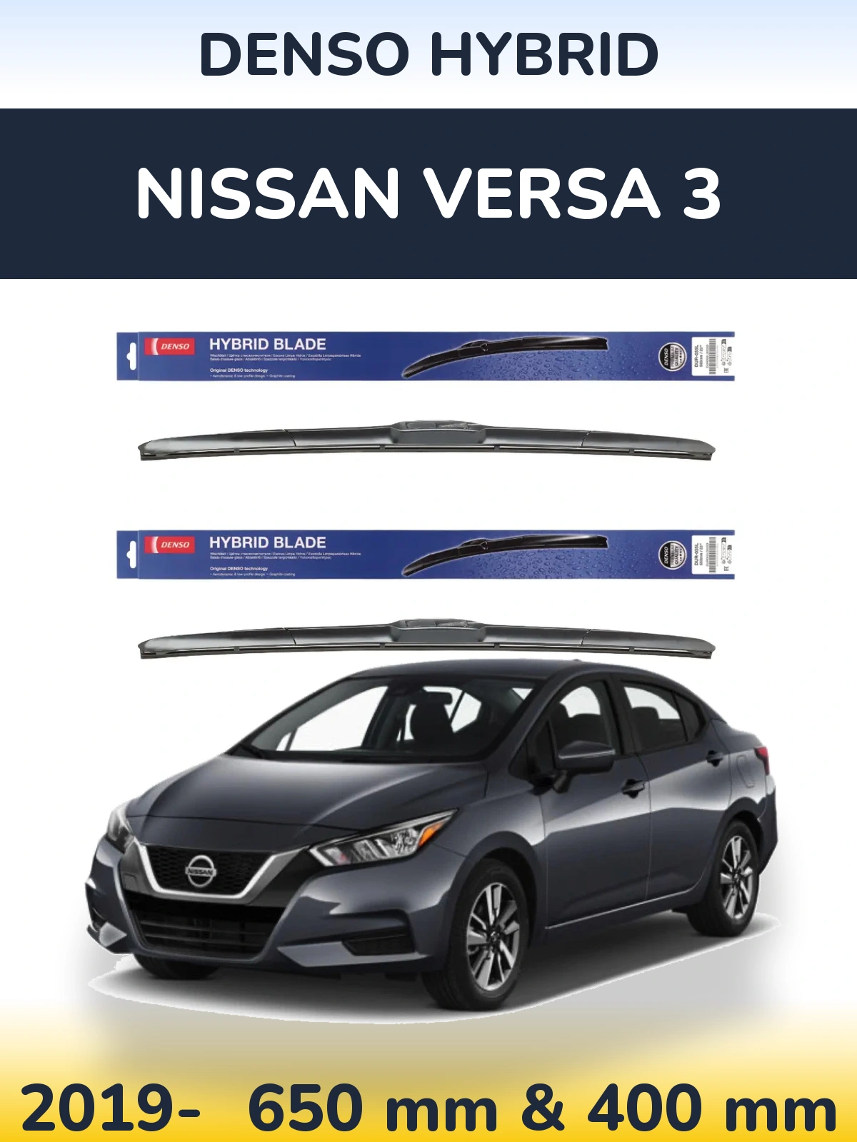 Комплект передніх щіток Denso Hybrid 650 & 400 мм для Nissan Versa 3 2019-2026