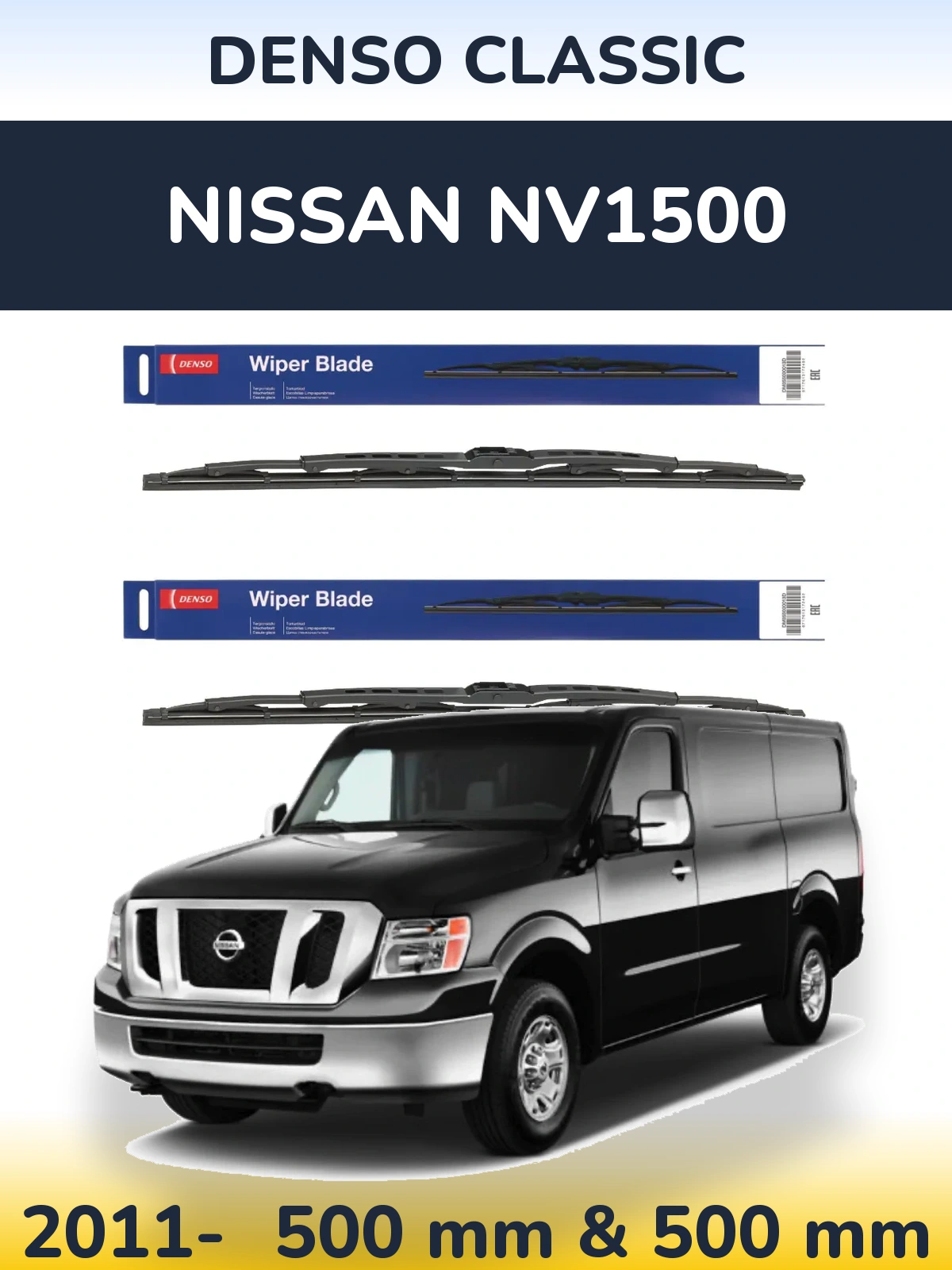 Комплект передних дворников Denso Classic 500 & 500 мм для Nissan NV1500 2011-2026