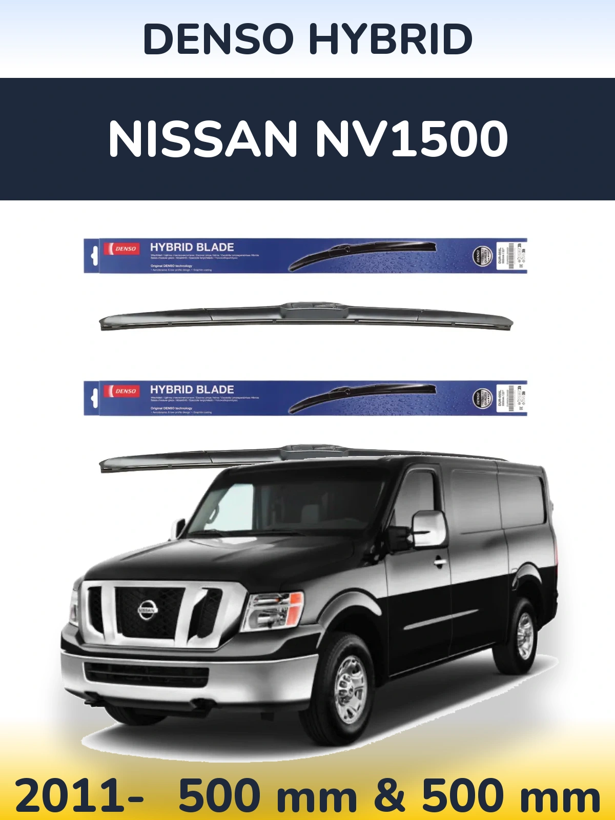 Комплект передніх щіток Denso Hybrid 500 & 500 мм для Nissan NV1500 2011-2026