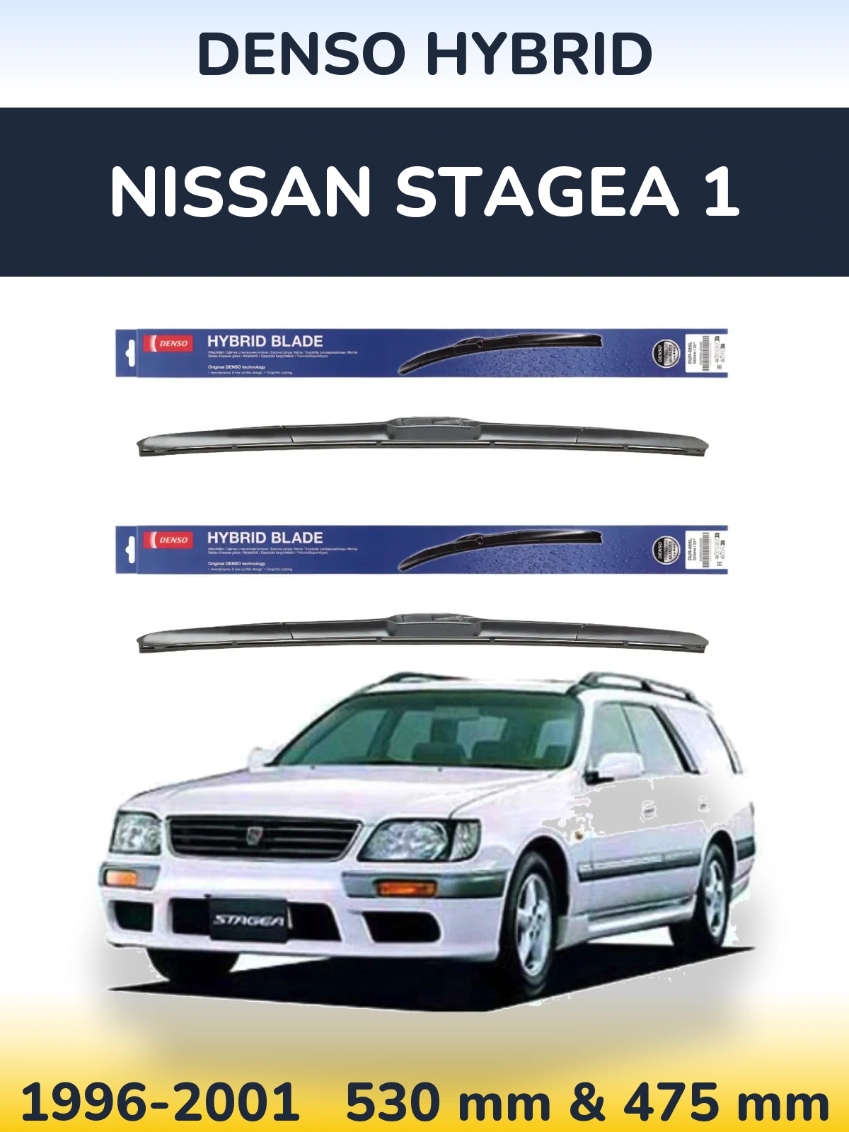 Sada předních stěračů Denso Hybrid 530 a 475 mm pro Nissan Stagea 1 1996-2001