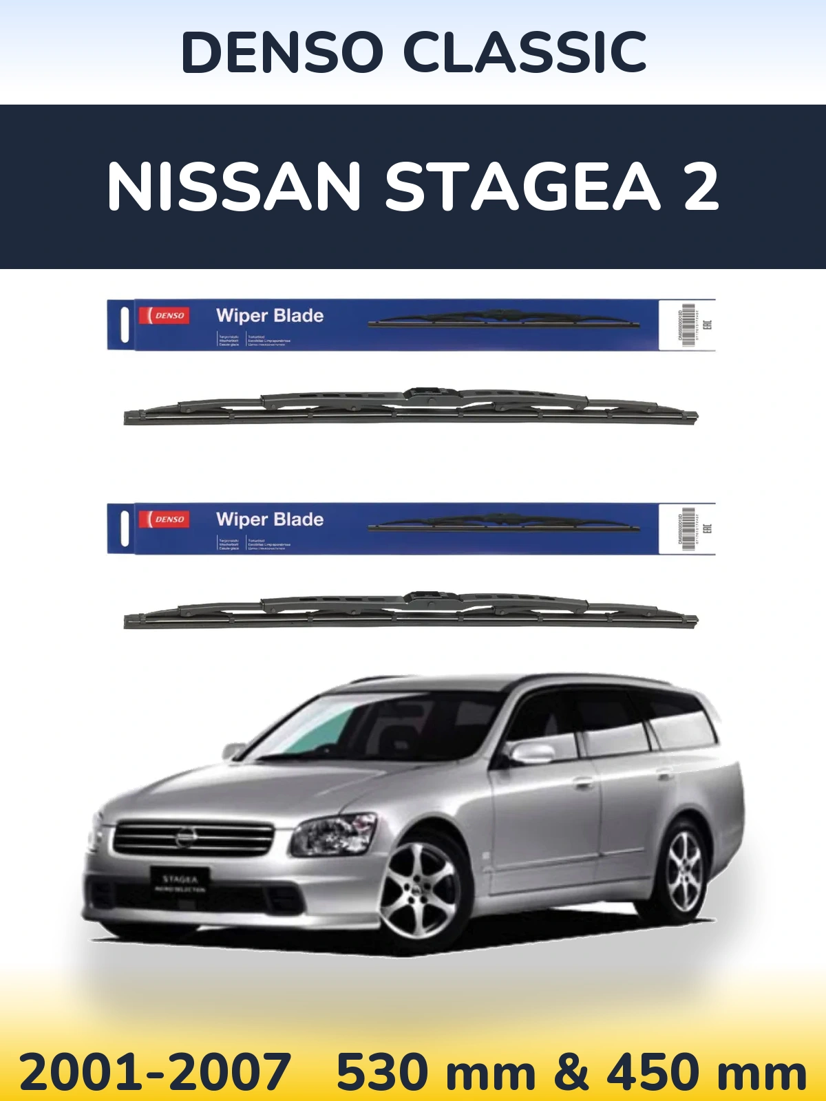 Sada předních stěračů Denso Classic 530 a 450 mm pro Nissan Stagea 2 2001-2007