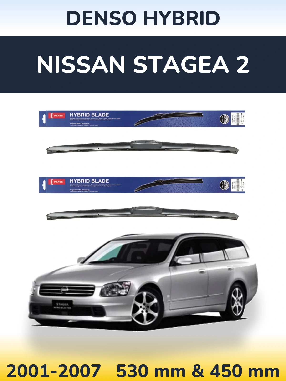 Sada předních stěračů Denso Hybrid 530 a 450 mm pro Nissan Stagea 2 2001-2007