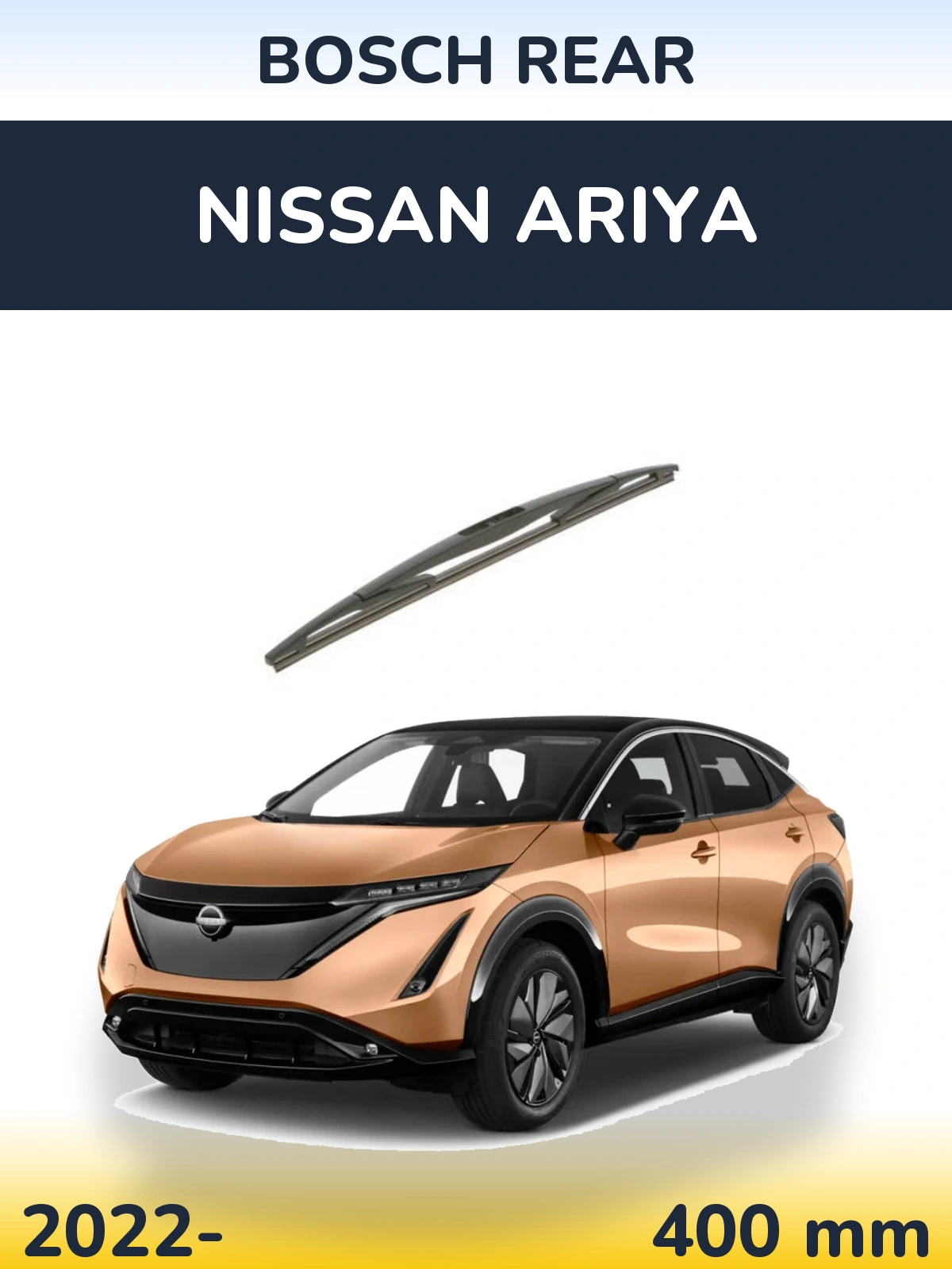 Задня щітка BOSCH Rear 400 мм для Nissan Ariya 2022-2026