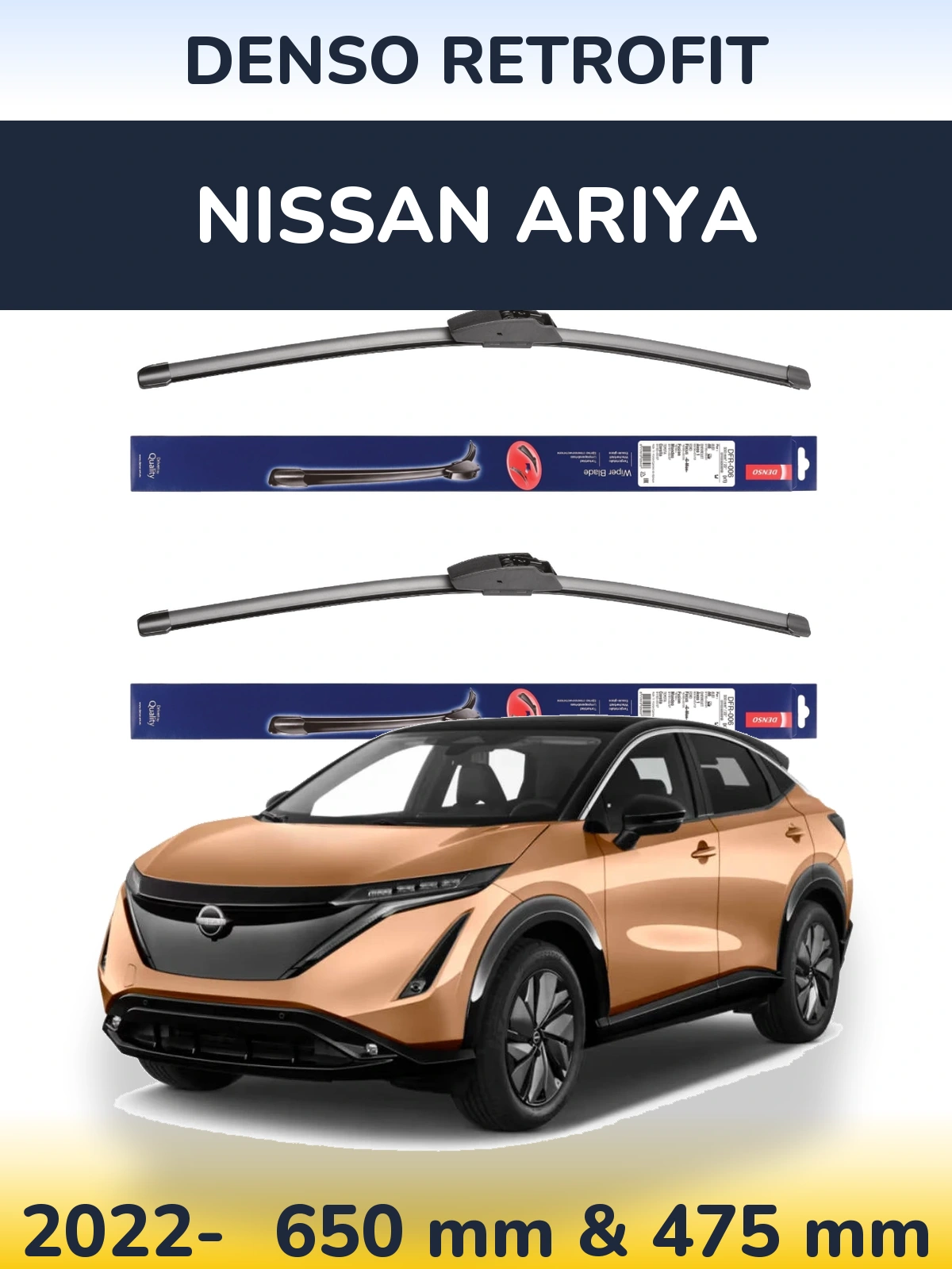 Комплект передніх щіток Denso Retrofit 650 & 475 мм для Nissan Ariya 2022-2026