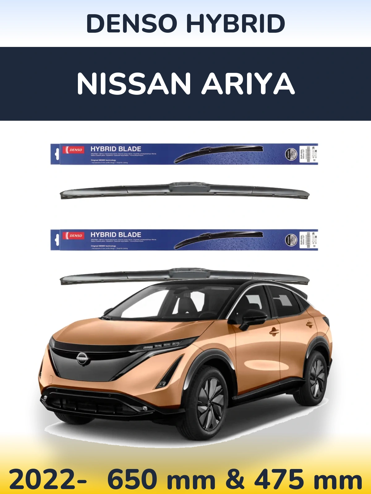 Комплект передніх щіток Denso Hybrid 650 & 475 мм для Nissan Ariya 2022-2026