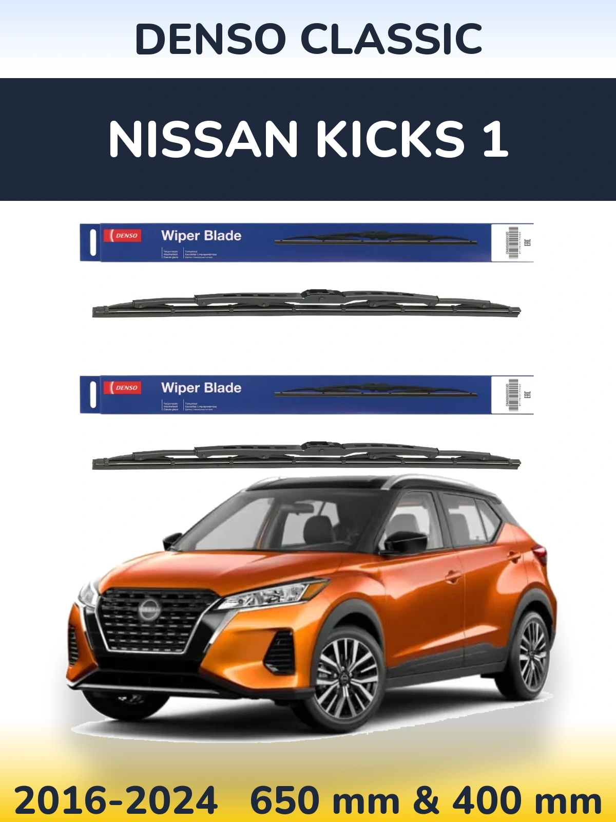 Sada předních stěračů Denso Classic 650 a 400 mm pro Nissan Kicks 1 2016-2024