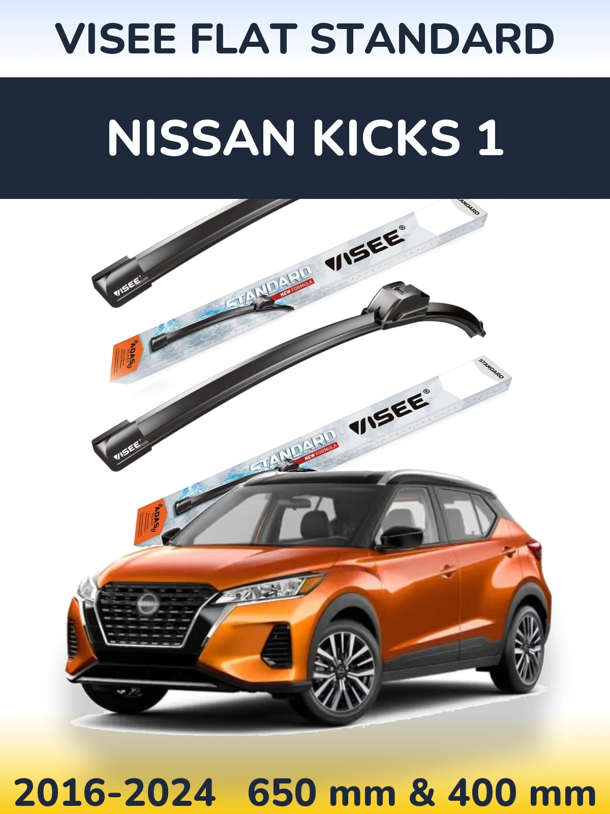 Комплект передніх щіток VISEE FLAT STANDARD 650 & 400 мм для Nissan Kicks 1 2016-2024