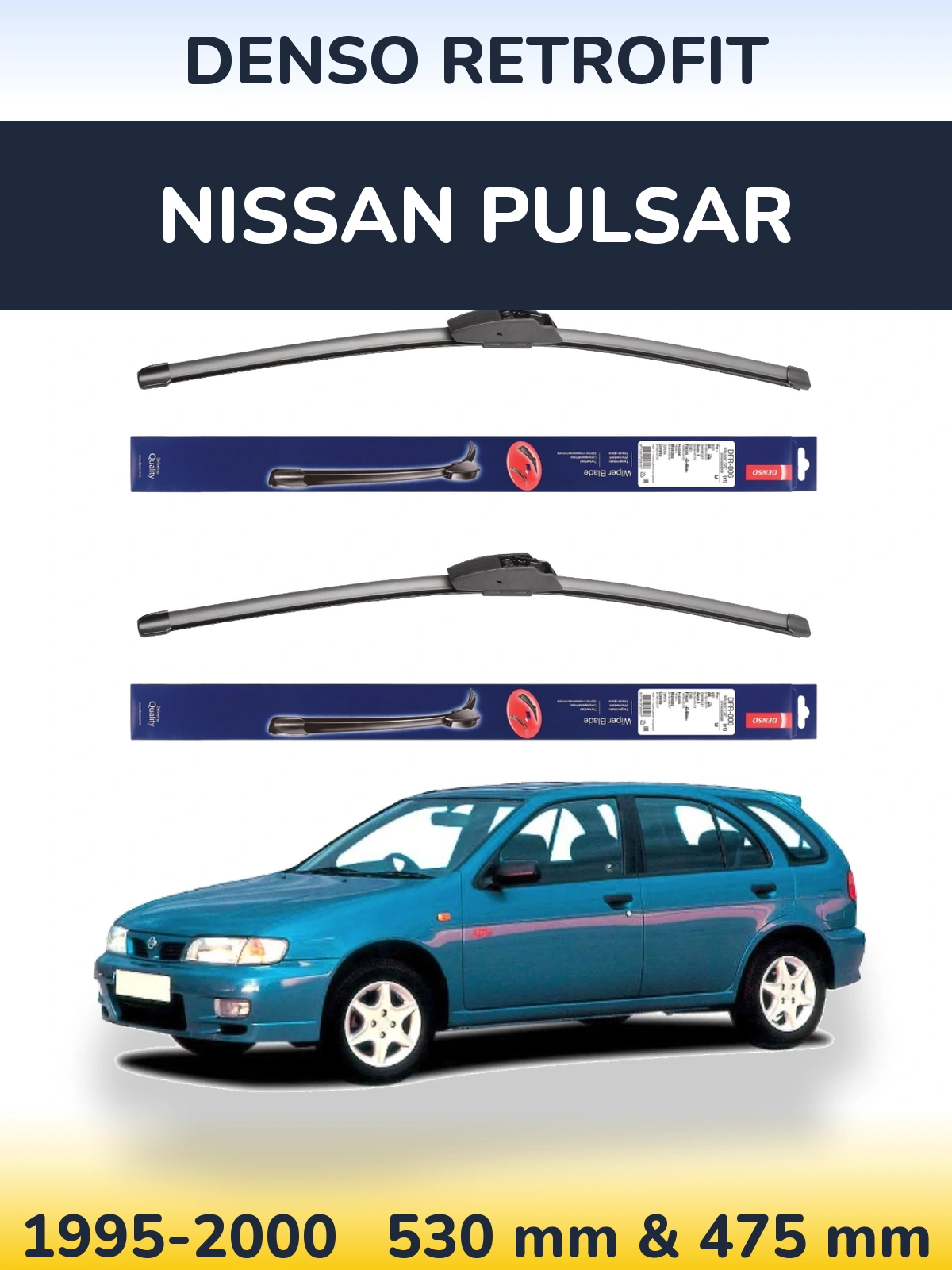 Комплект передніх щіток Denso Retrofit 530 & 475 мм для Nissan Pulsar 1995-2000
