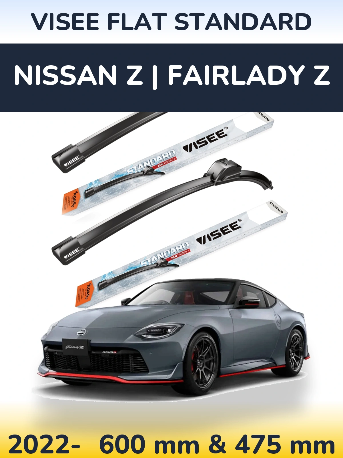 Комплект передніх щіток VISEE FLAT STANDARD 600 & 475 мм для Nissan Z | Fairlady Z 2022-2026