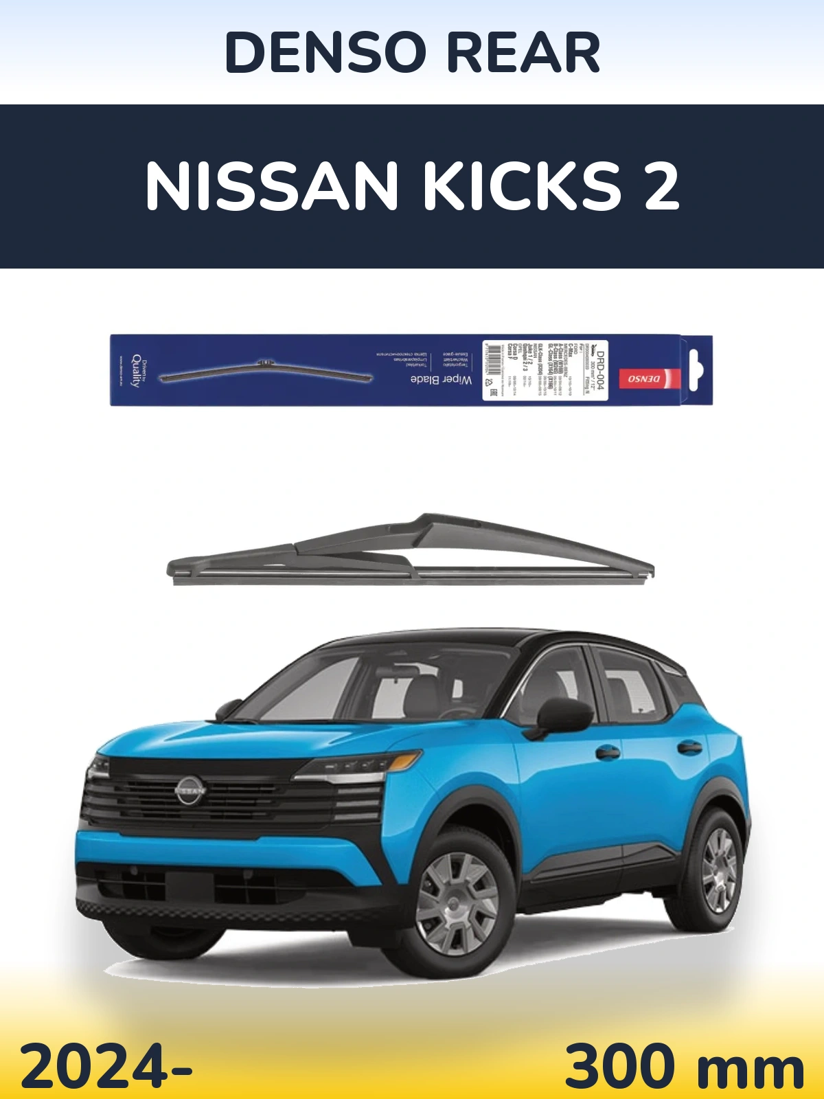 Zadní stěrač Denso Rear 300 mm pro Nissan Kicks 2 2024-2026