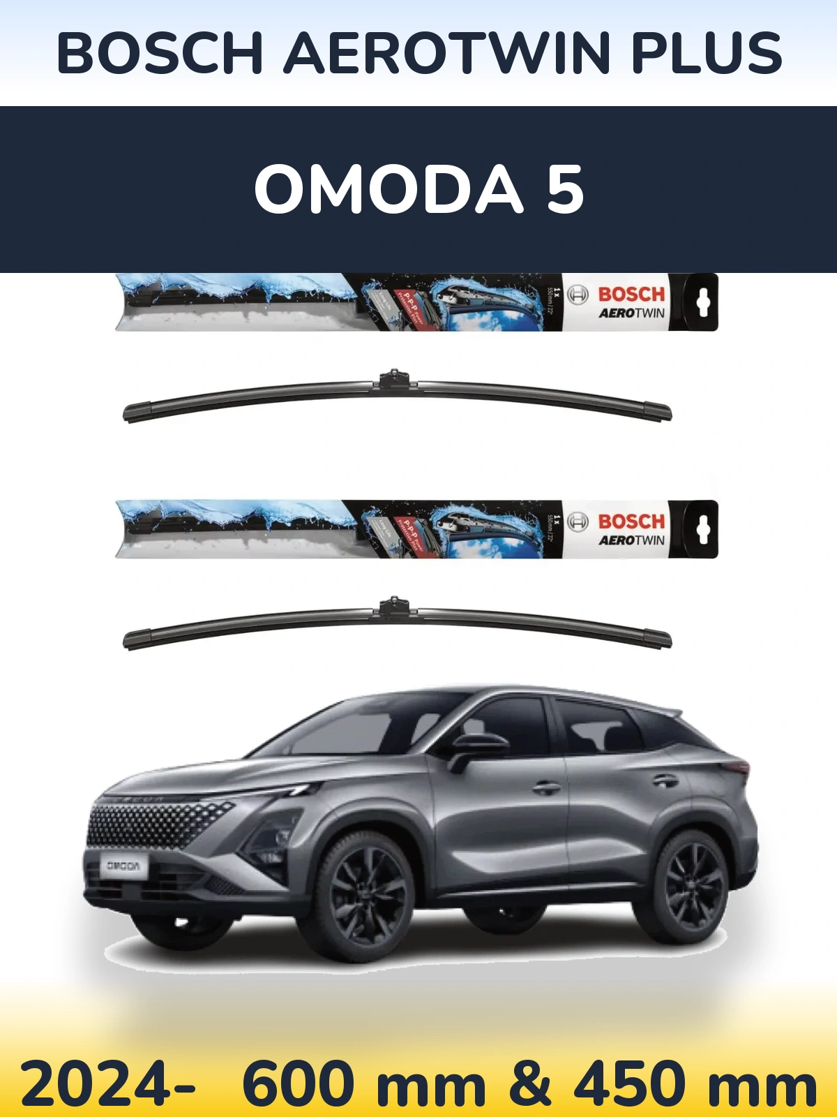 Sada předních stěračů BOSCH AeroTwin Plus 600 a 450 mm pro Omoda 5 2024-2026