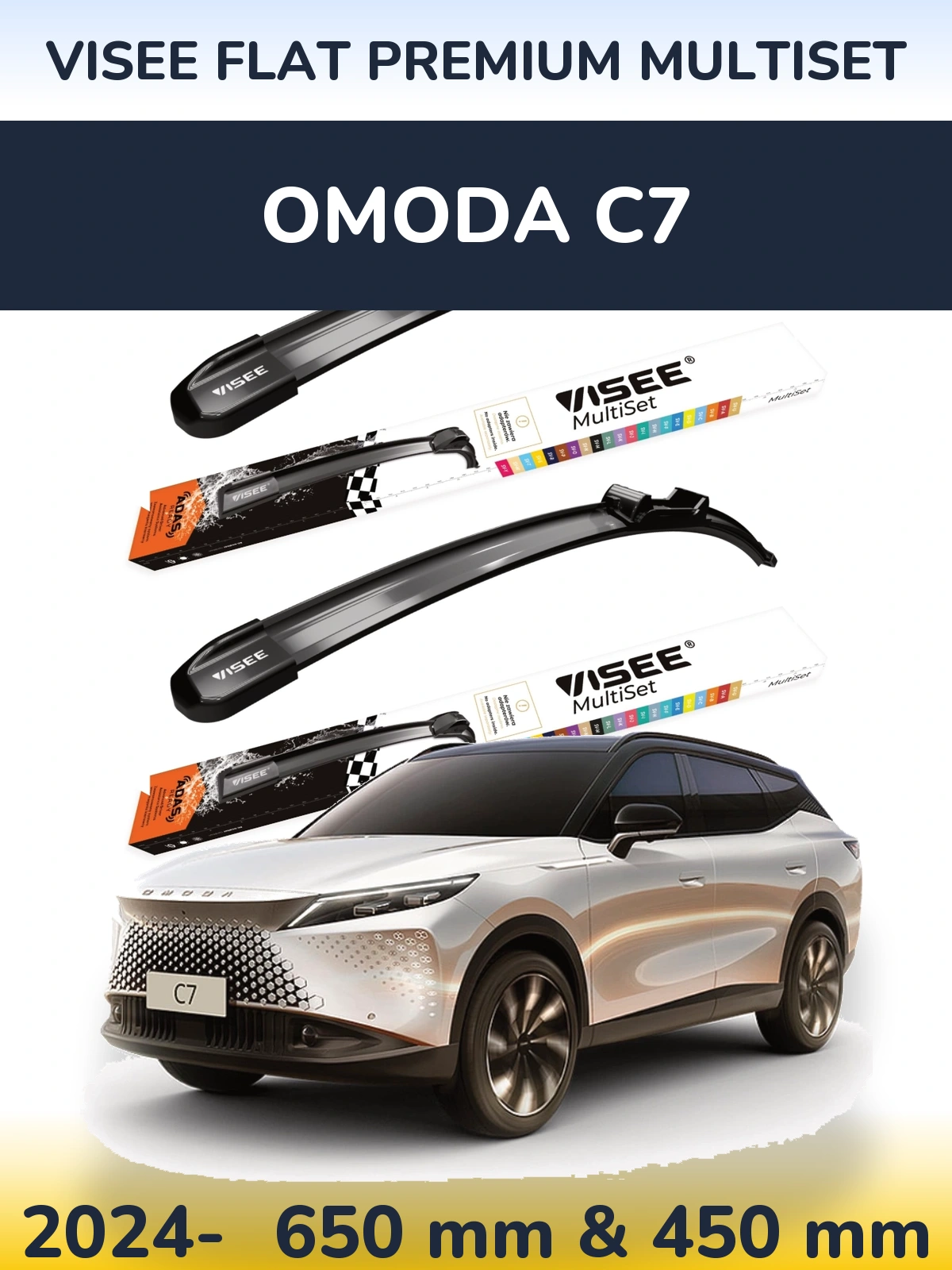 Sada předních stěračů VISEE FLAT PREMIUM MultiSet 650 a 450 mm pro Omoda C7 2024-2026