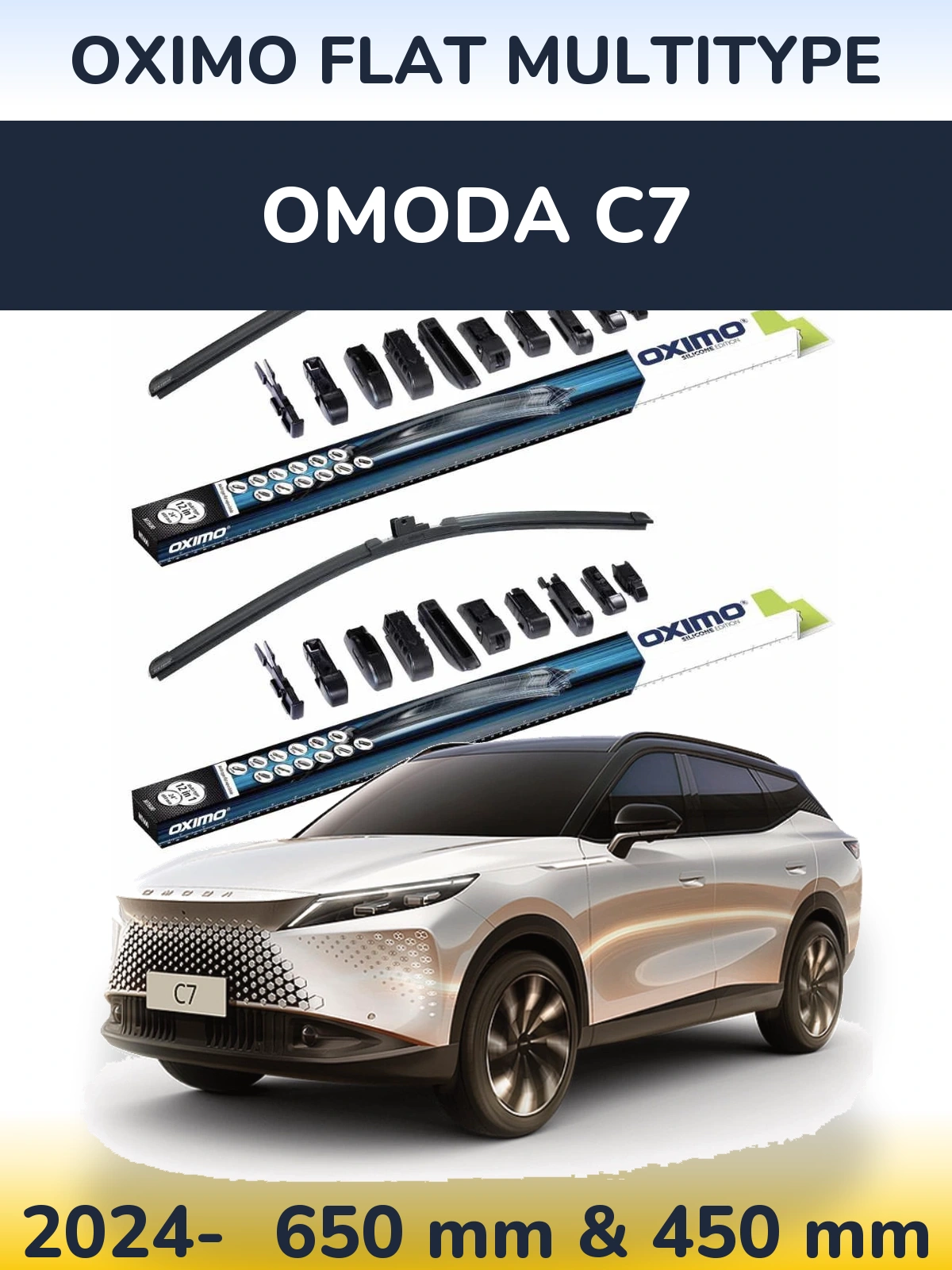 Sada předních stěračů Oximo Flat MultiType 650 a 450 mm pro Omoda C7 2024-2026