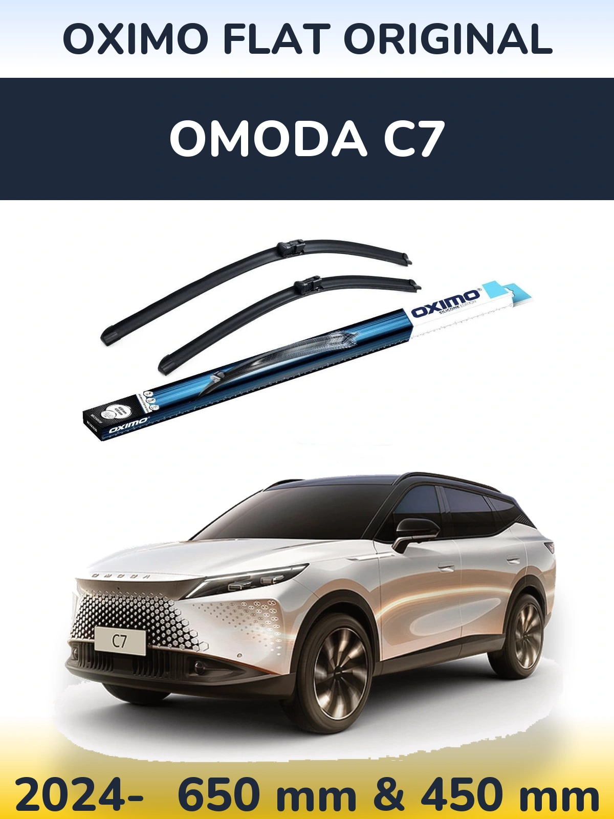 Sada předních stěračů Oximo Flat Original 650 a 450 mm pro Omoda C7 2024-2026