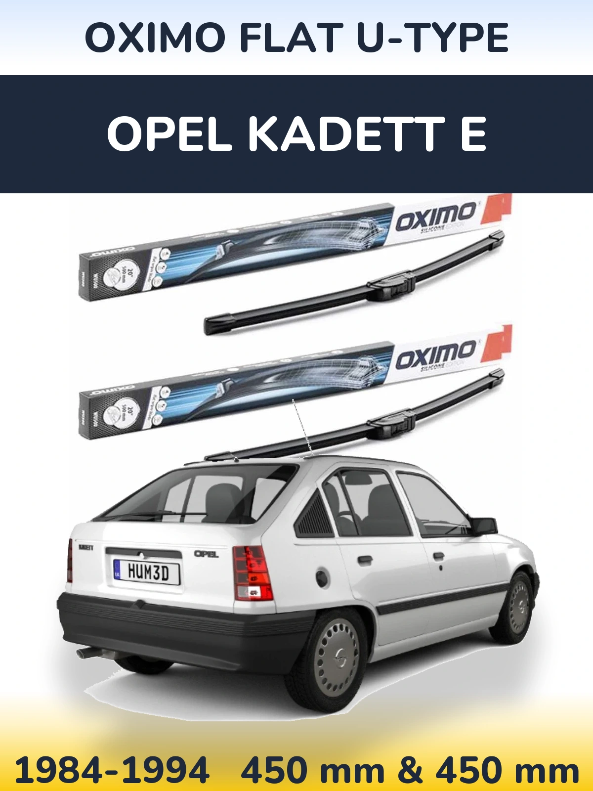 Комплект передніх щіток Oximo Flat U-type 450 & 450 мм для Opel Kadett E 1984-1994