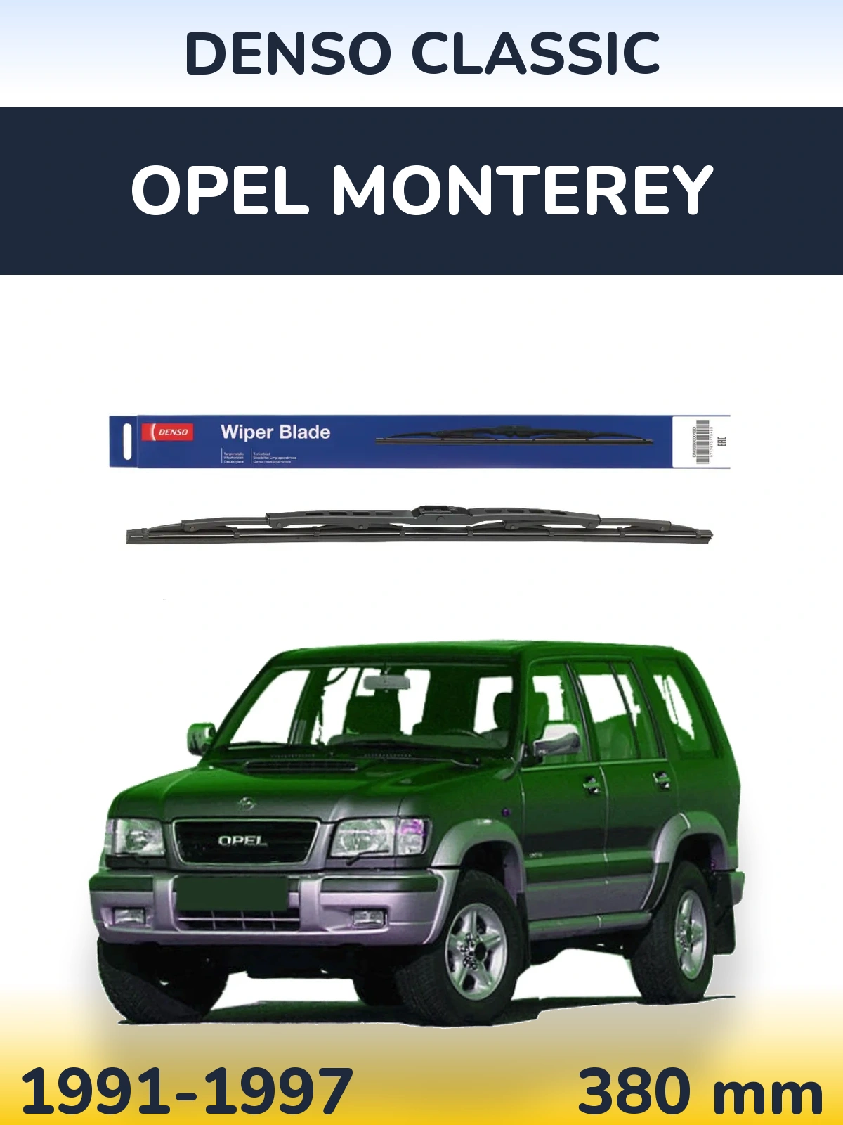 Rear wiper blade Denso Classic 380 mm for Opel Monterey 1991-1997