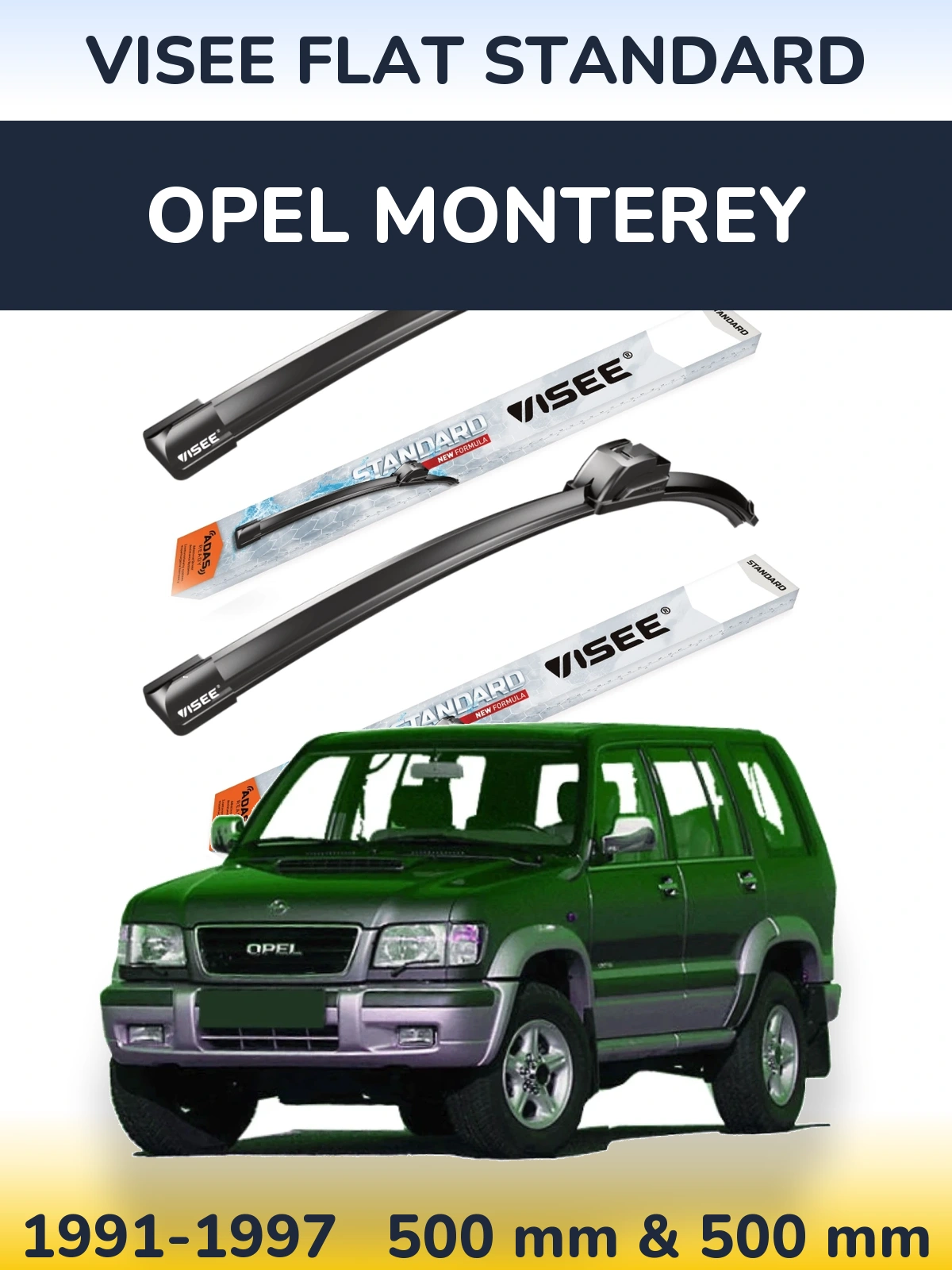 Комплект передніх щіток VISEE FLAT STANDARD 500 & 500 мм для Opel Monterey 1991-1997