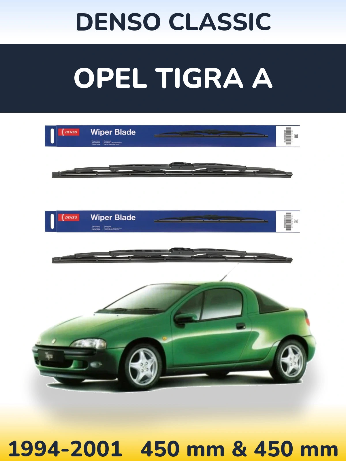 Комплект передних дворников Denso Classic 450 & 450 мм для Opel Tigra A 1994-2001