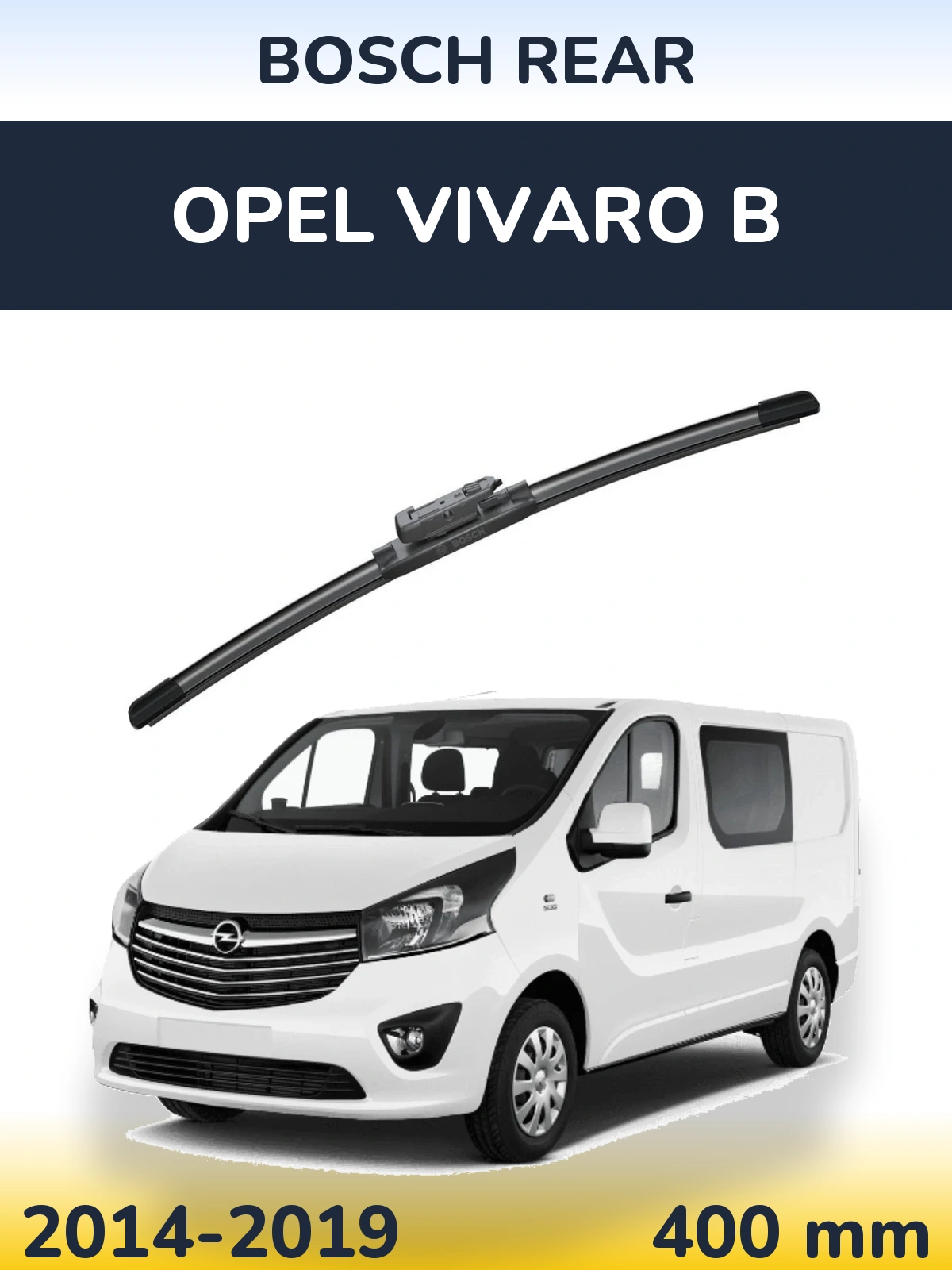 Задня щітка BOSCH Rear 400 мм для Opel Vivaro B 2014-2019