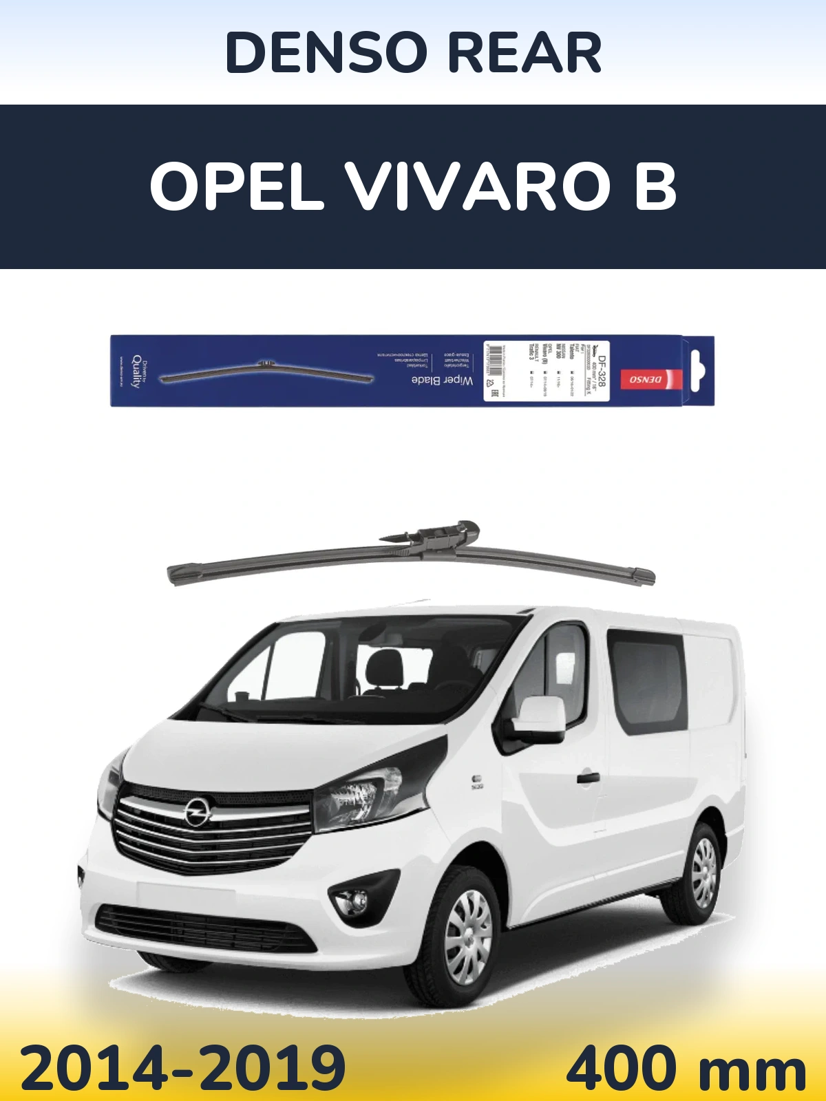 Задня щітка Denso Rear 400 мм для Opel Vivaro B 2014-2019
