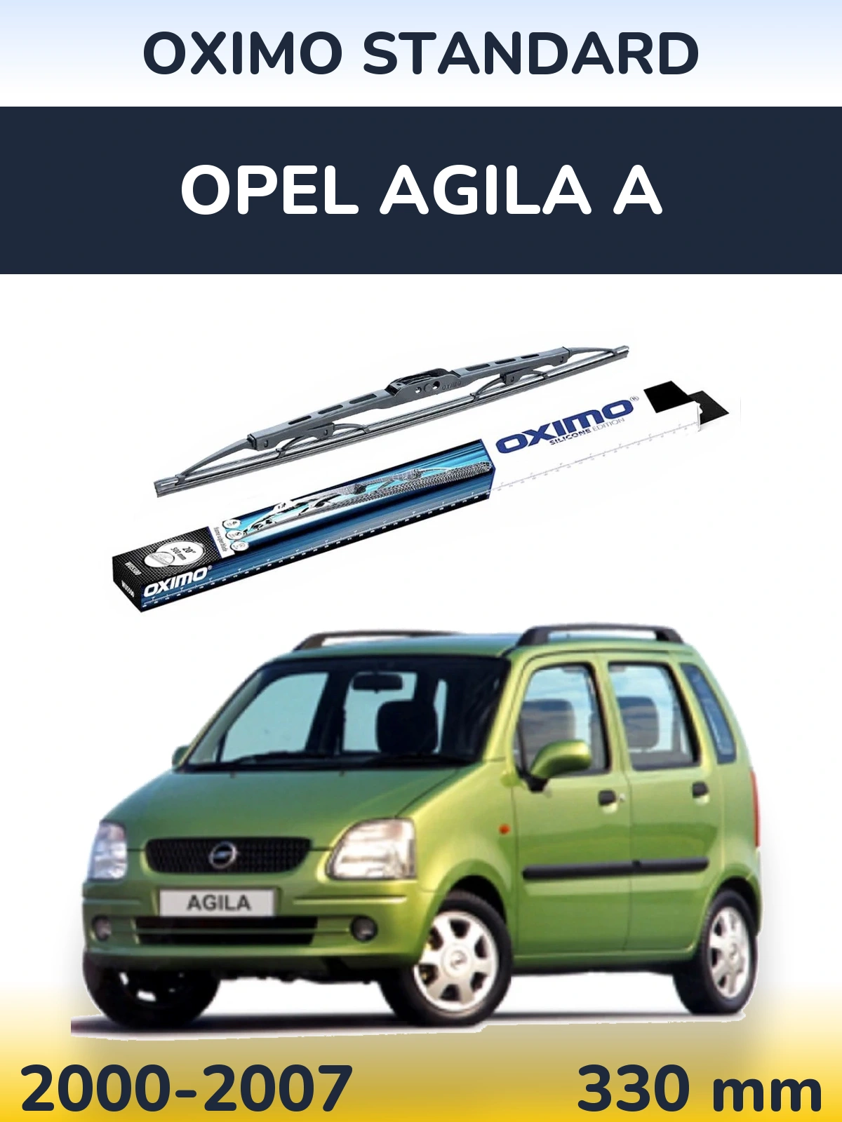 Задня щітка Oximo Standard 325 мм для Opel Agila A 2000-2007