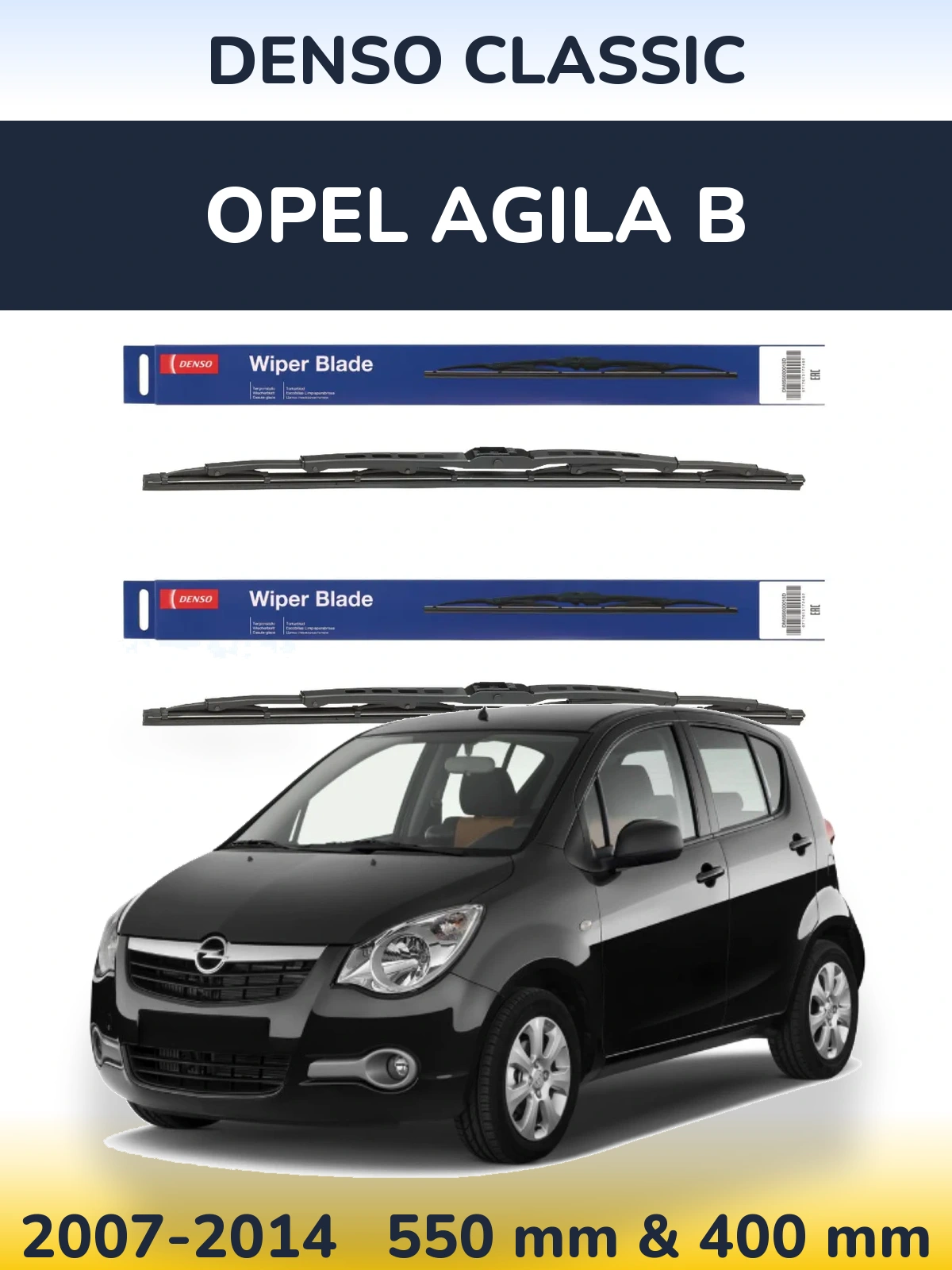Комплект передніх щіток Denso Classic 550 & 400 мм для Opel Agila B 2007-2014