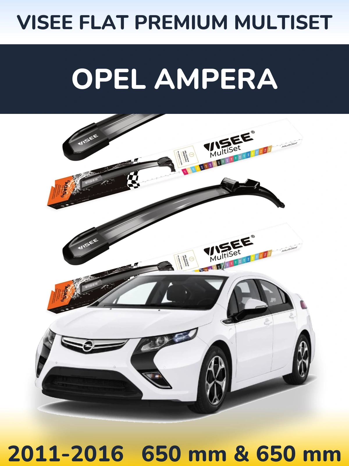 Комплект передніх щіток VISEE FLAT PREMIUM MultiSet 650 & 650 мм для Opel Ampera 2011-2016